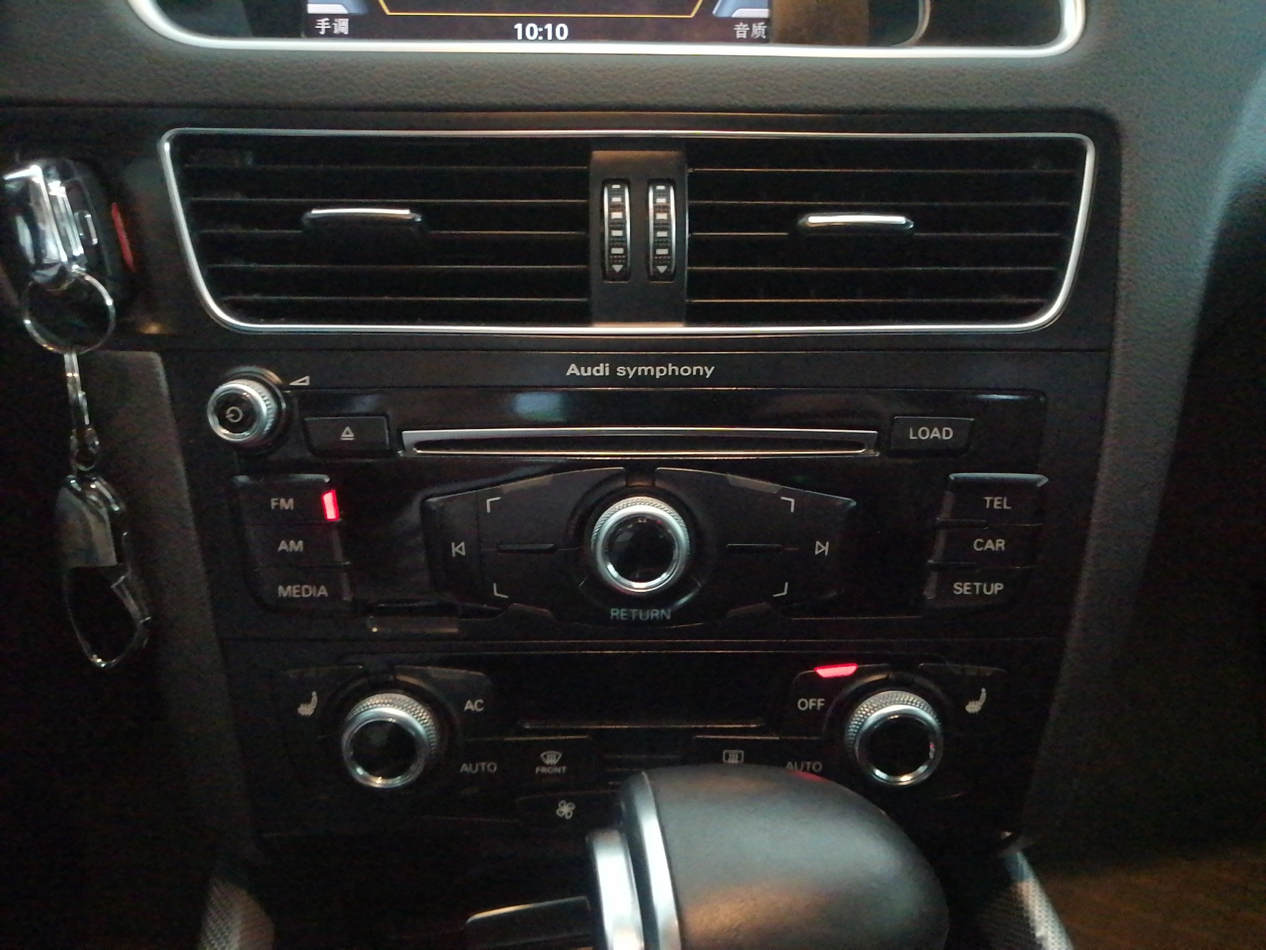 Used Audi Q5 2013 40 TFSI Technology Edition
