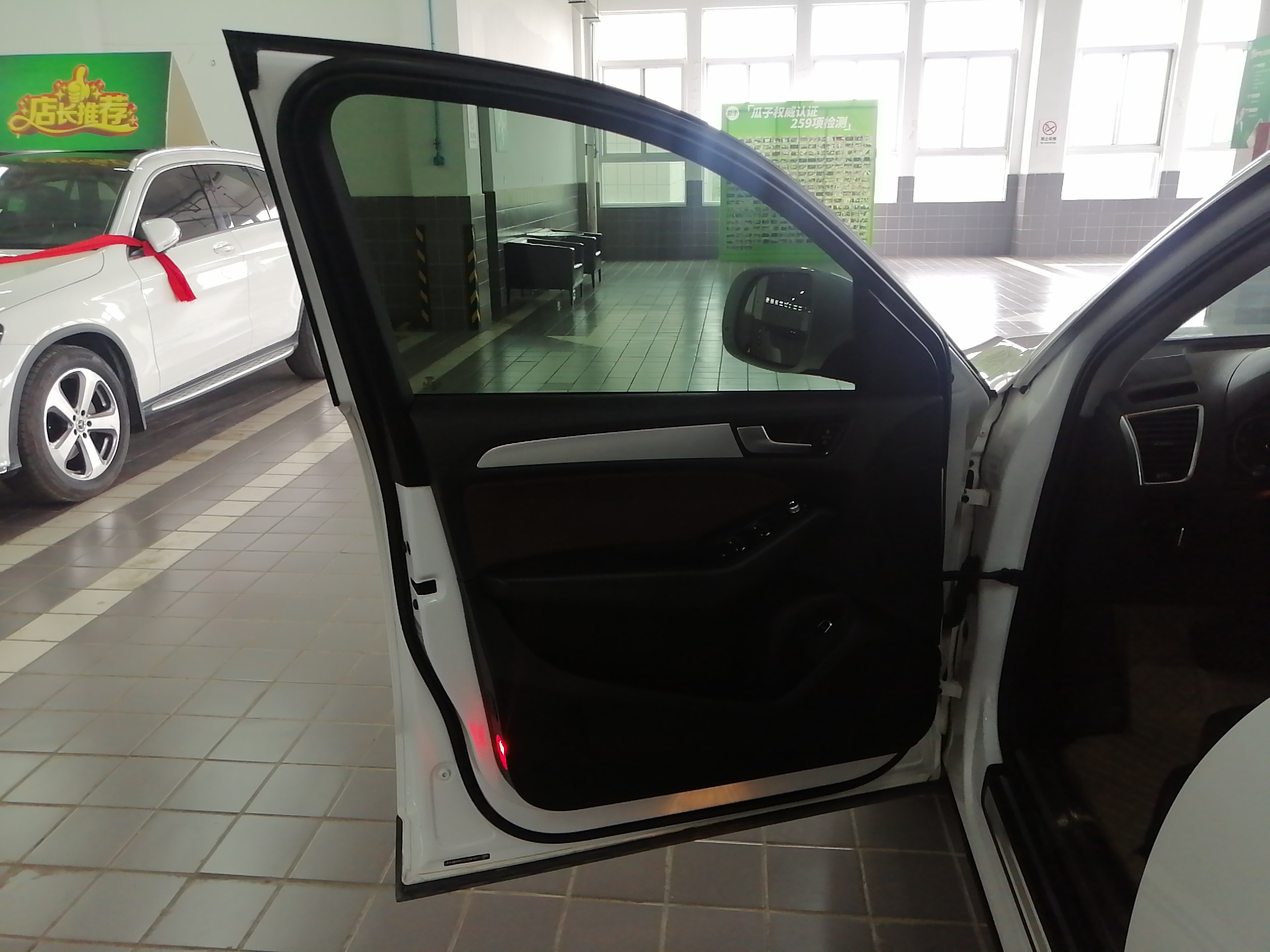 Used Audi Q5 2013 40 TFSI Technology Edition
