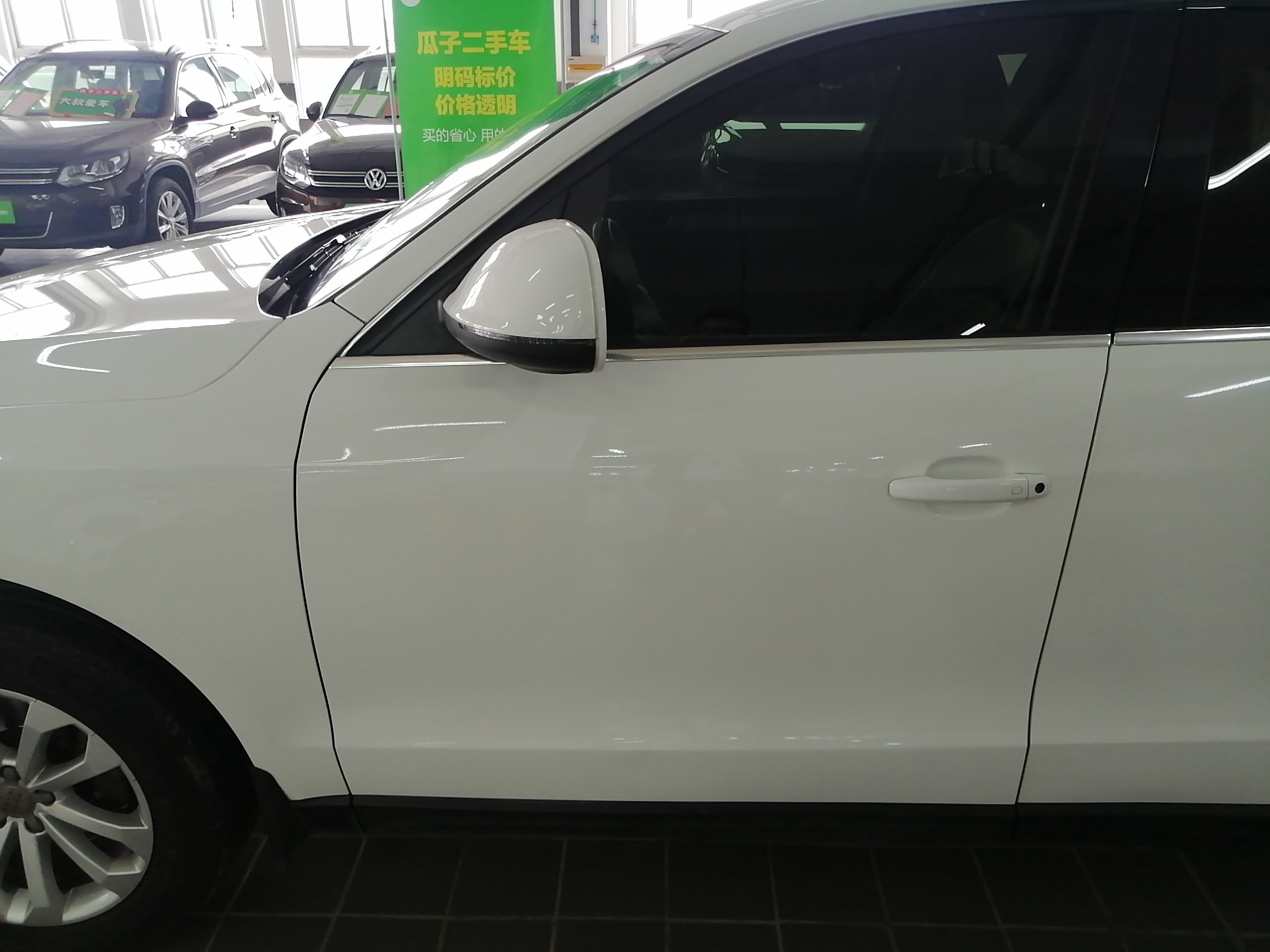 Used Audi Q5 2013 40 TFSI Technology Edition
