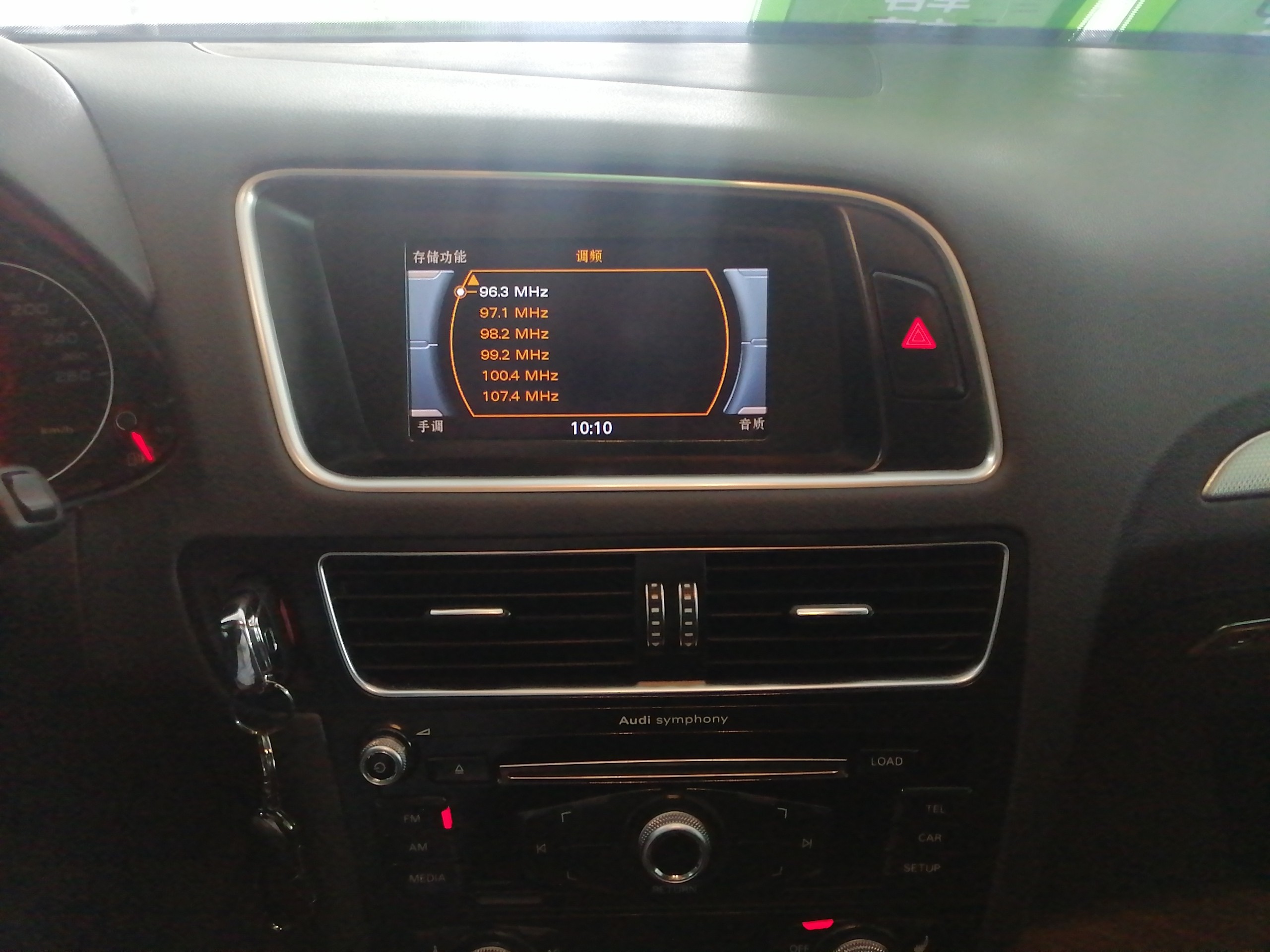 Used Audi Q5 2013 40 TFSI Technology Edition
