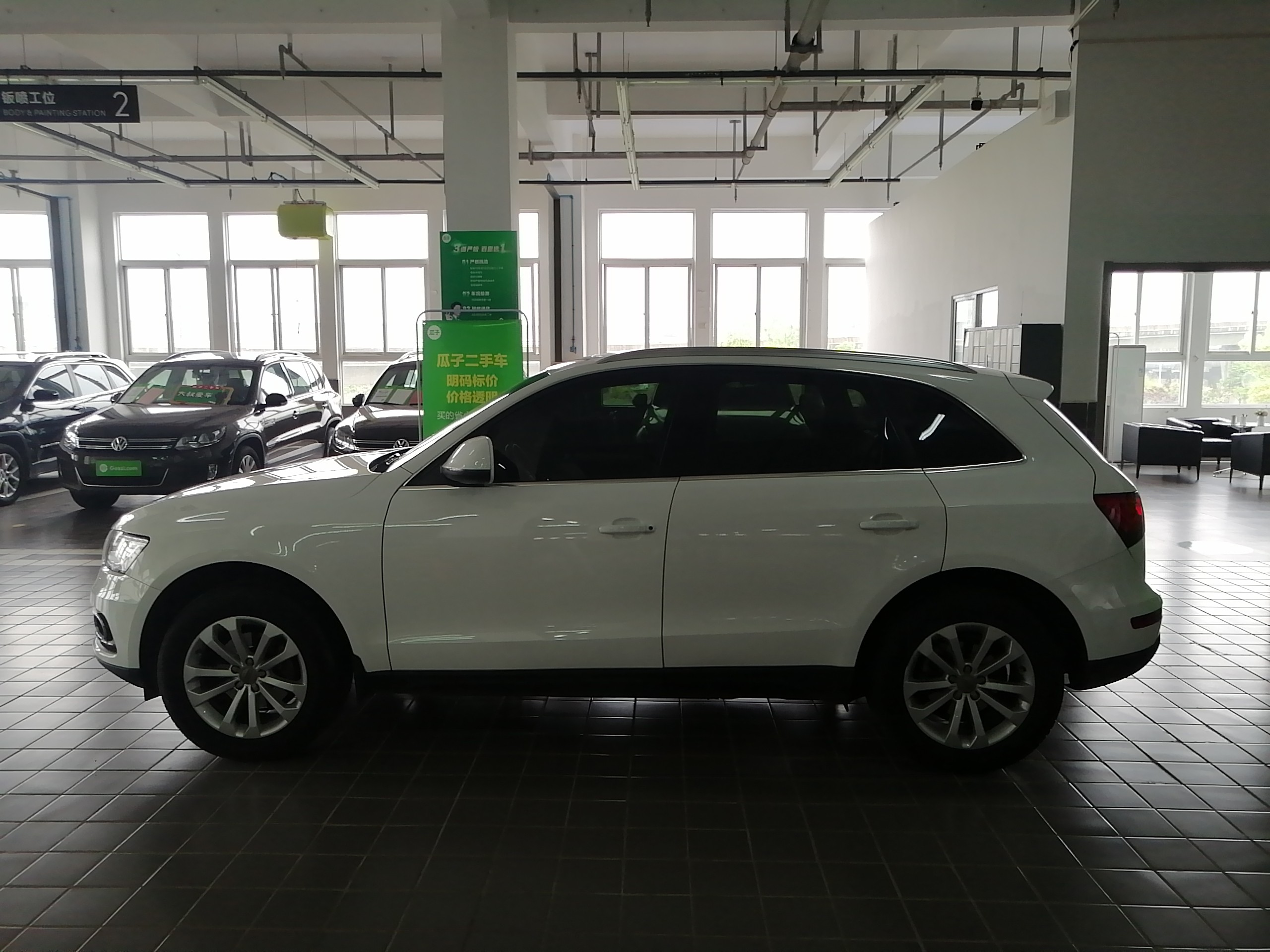Used Audi Q5 2013 40 TFSI Technology Edition

