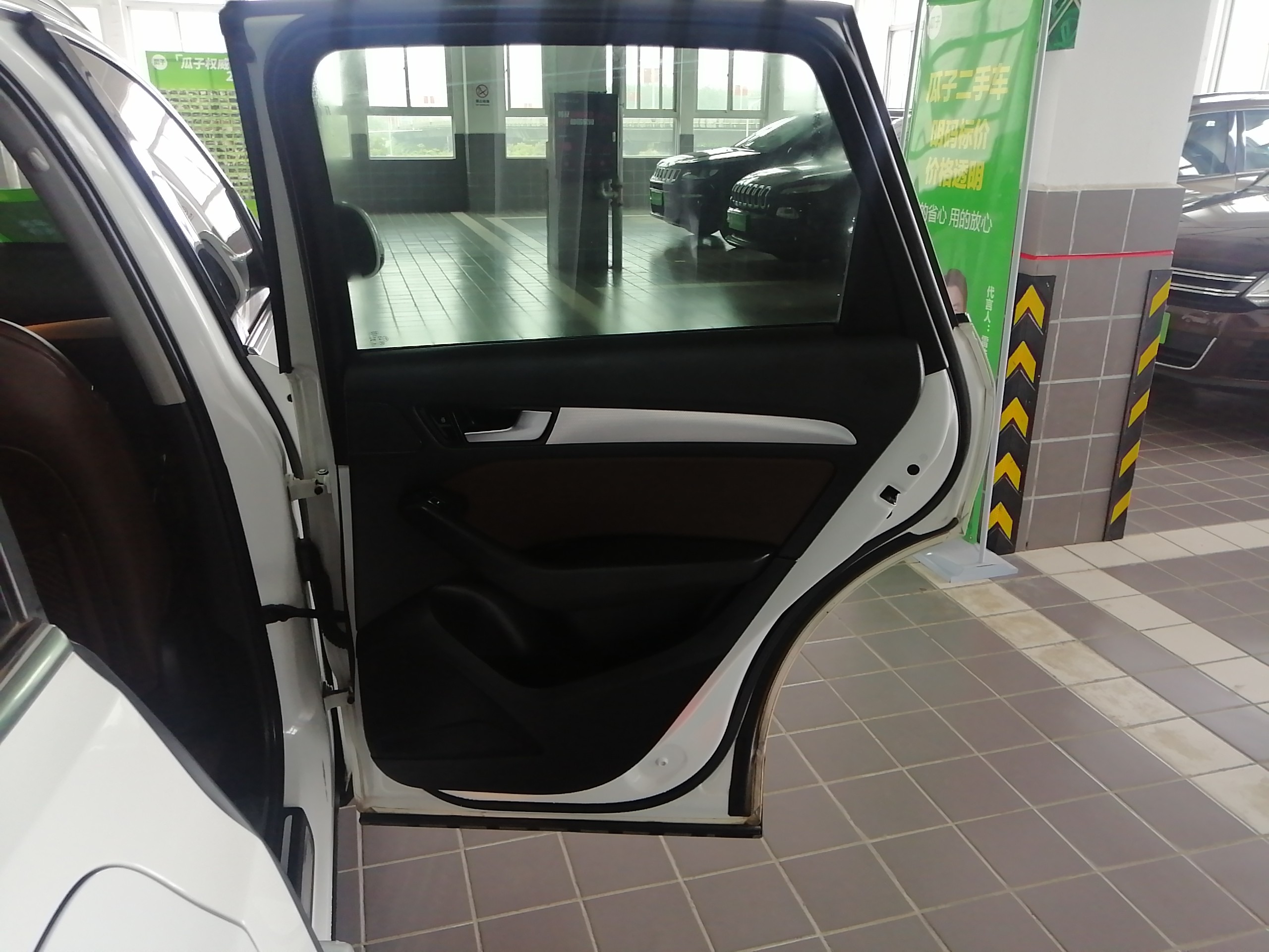 Used Audi Q5 2013 40 TFSI Technology Edition
