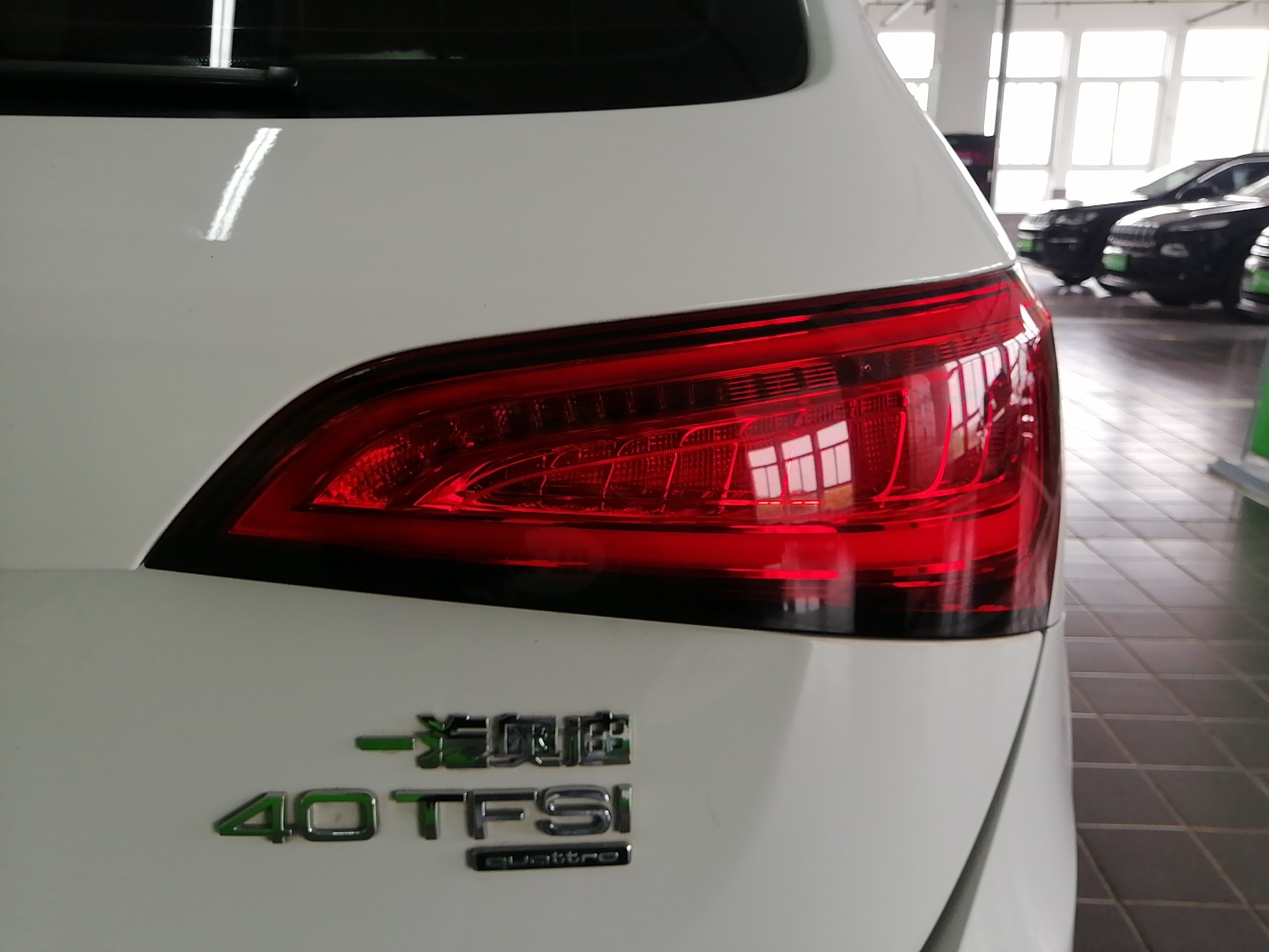 Used Audi Q5 2013 40 TFSI Technology Edition
