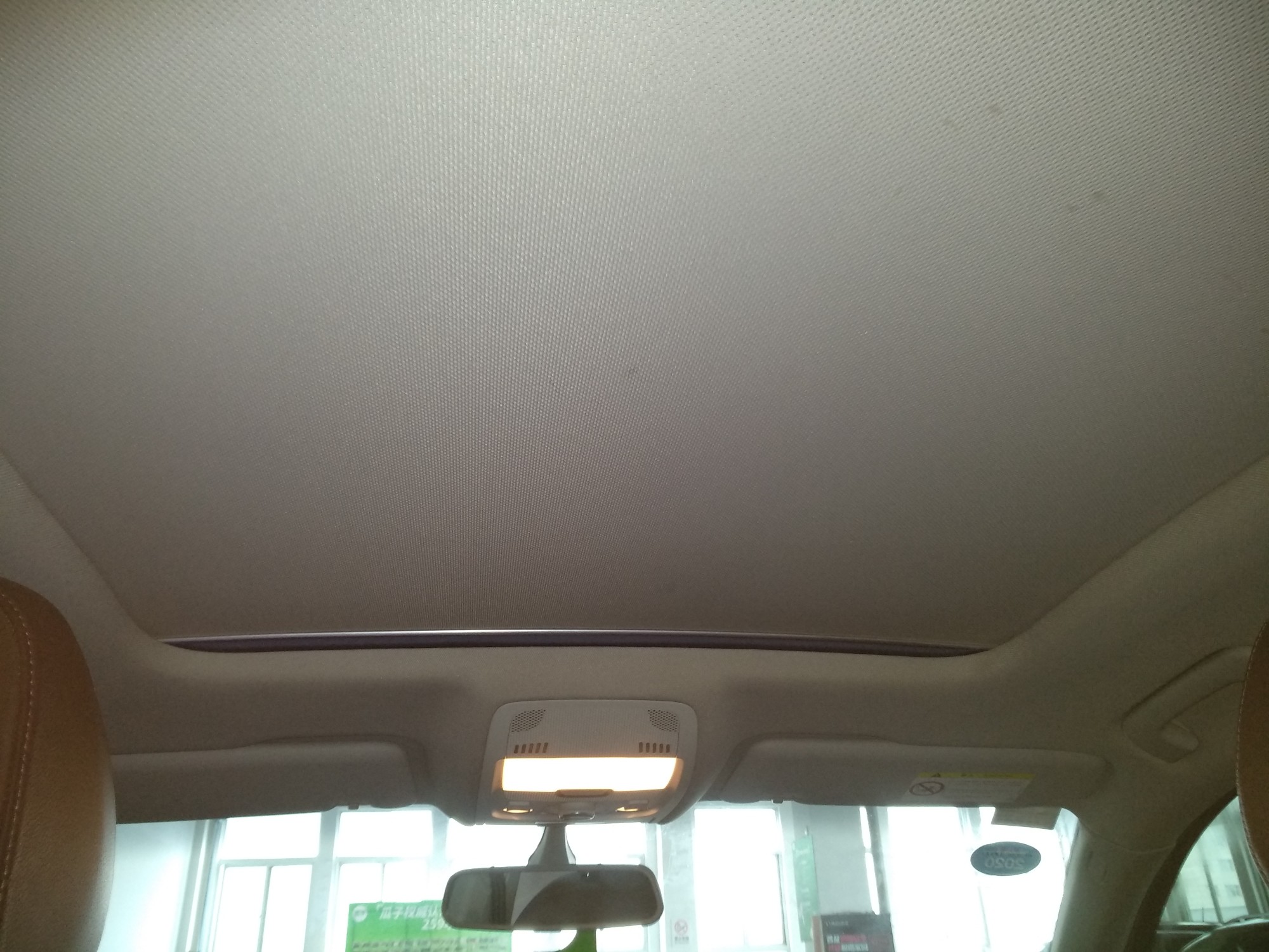 Used Audi Q5 2013 40 TFSI Technology Edition
