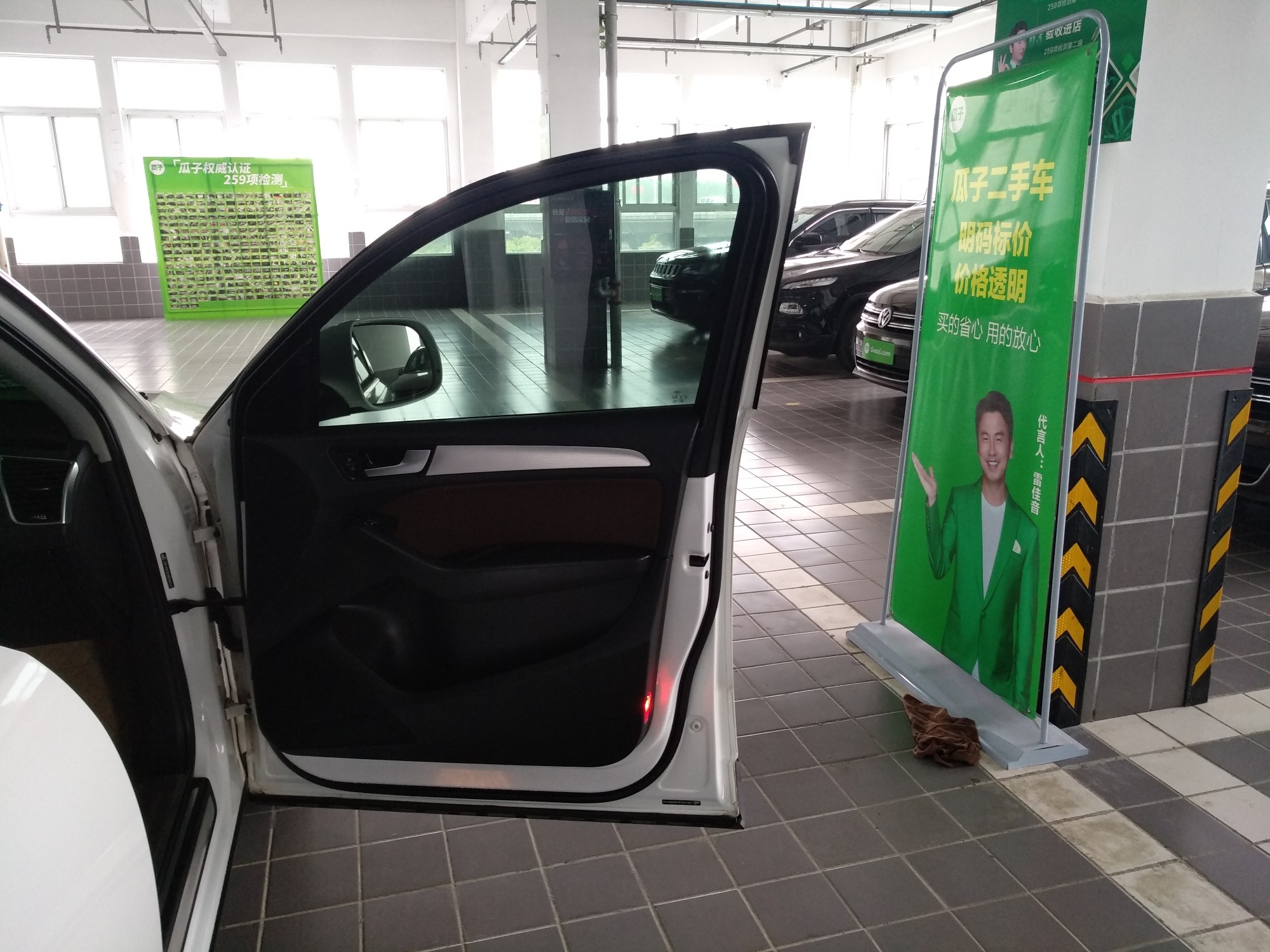 Used Audi Q5 2013 40 TFSI Technology Edition
