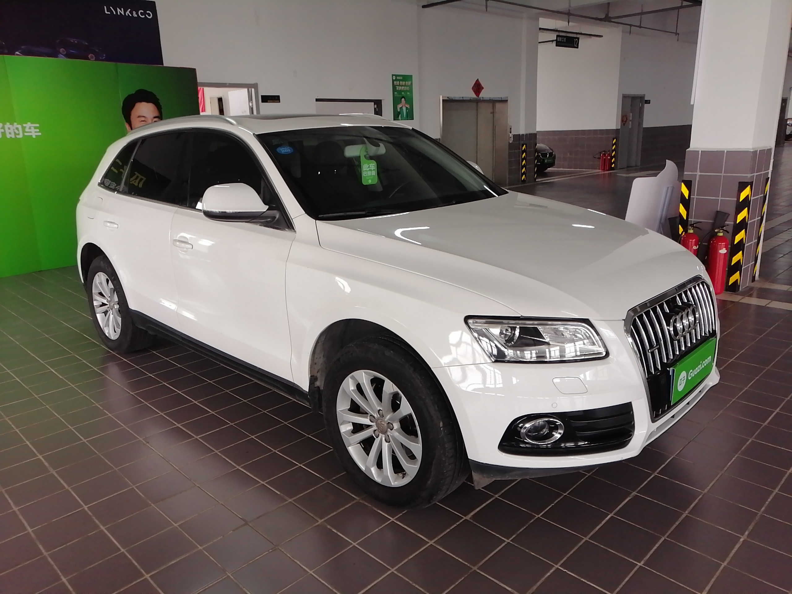 Used Audi Q5 2013 40 TFSI Technology Edition
