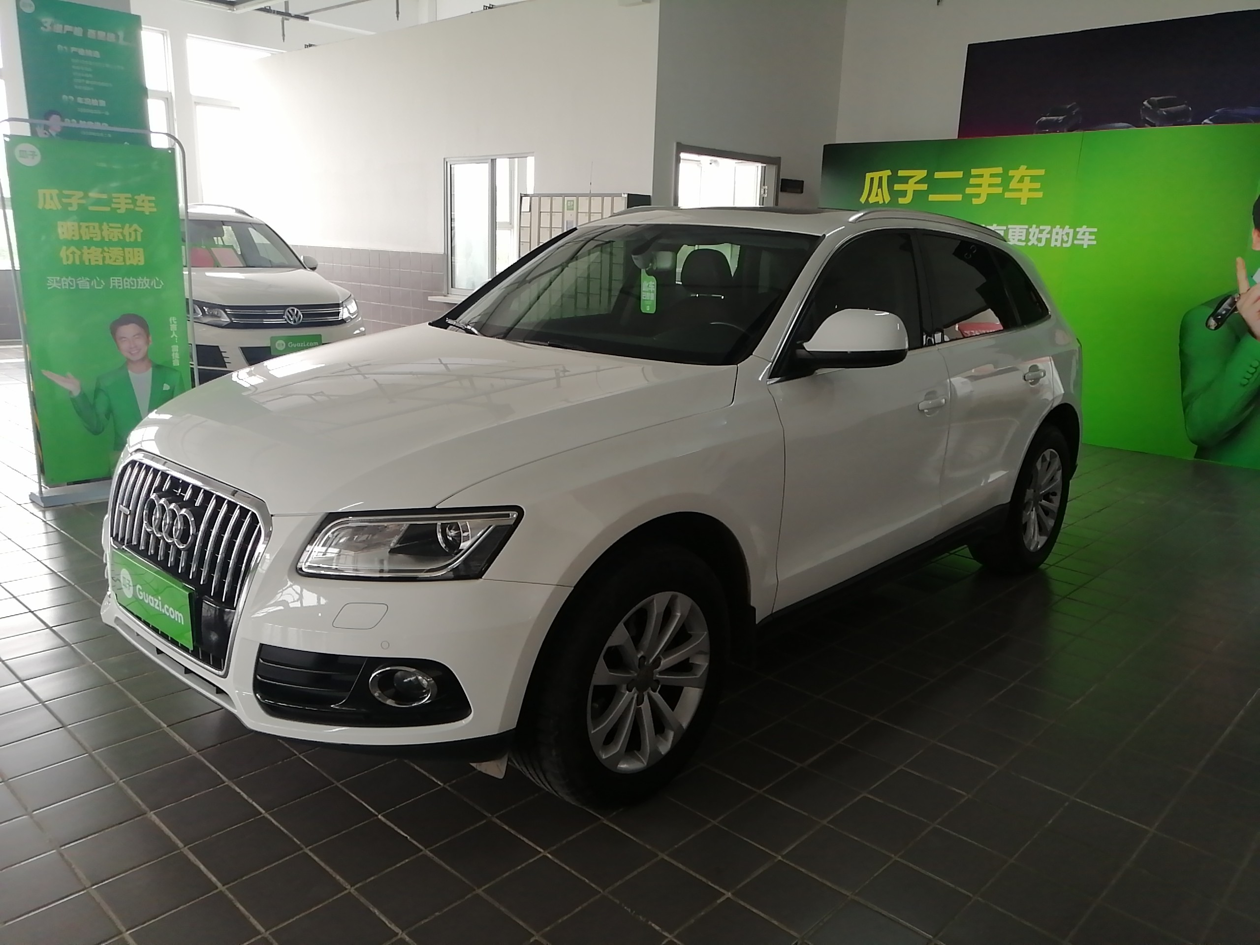 Used Audi Q5 2013 40 TFSI Technology Edition
