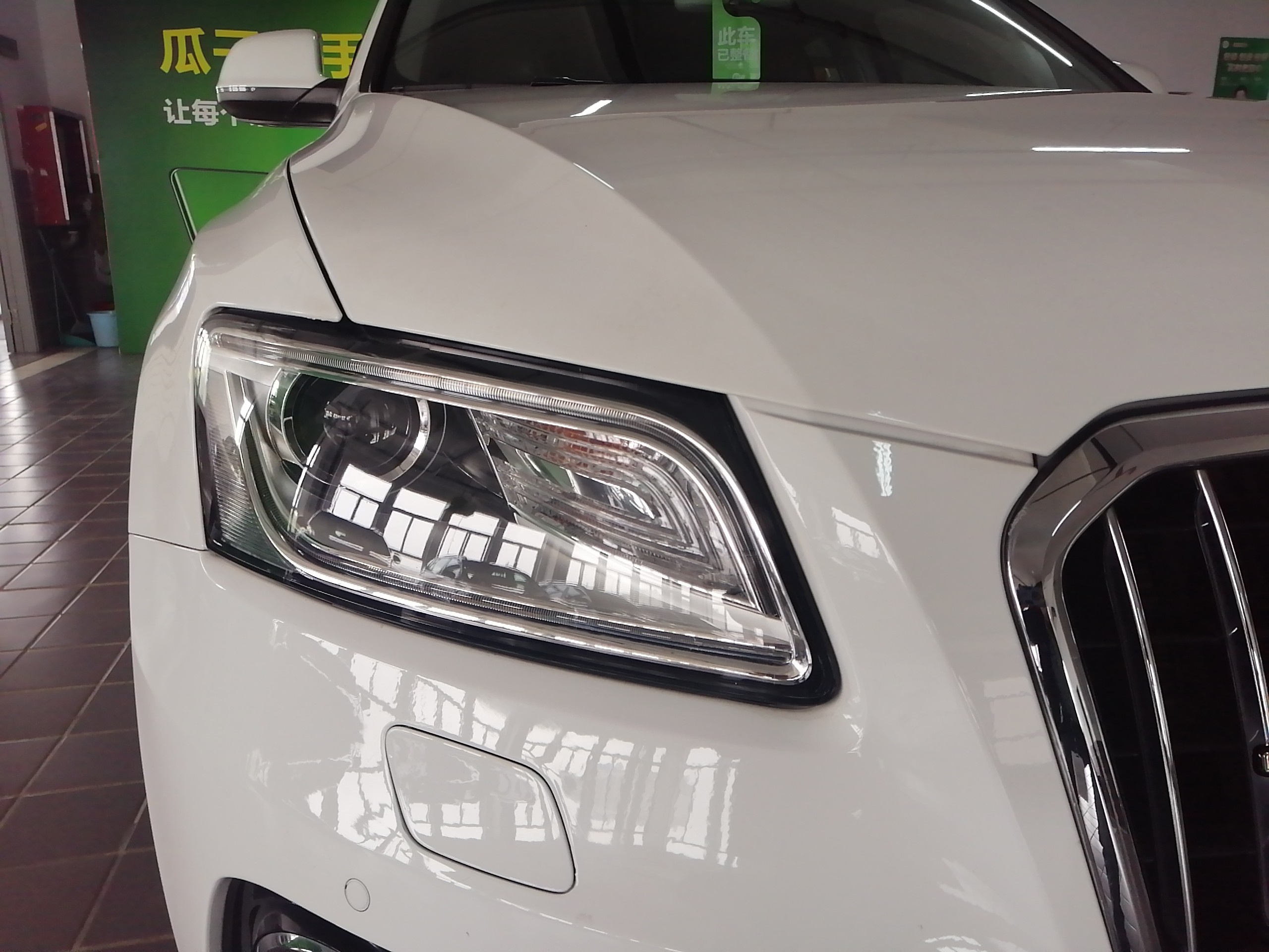 Used Audi Q5 2013 40 TFSI Technology Edition
