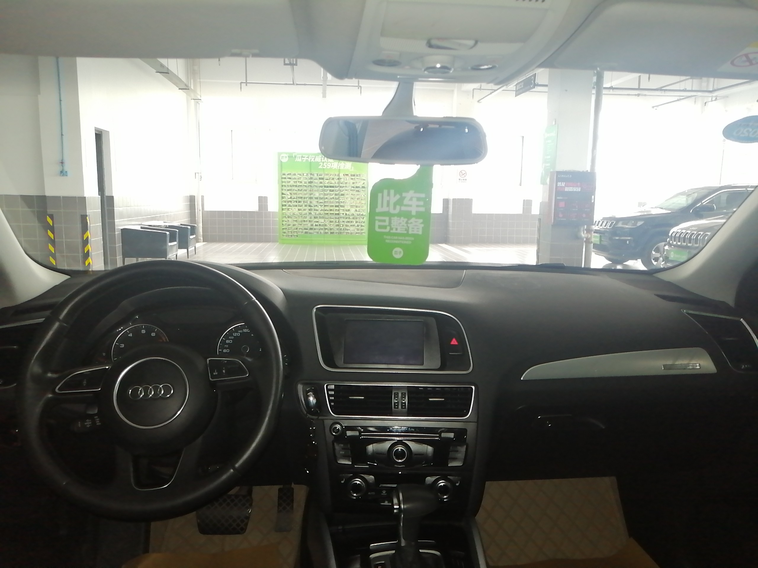 Used Audi Q5 2013 40 TFSI Technology Edition
