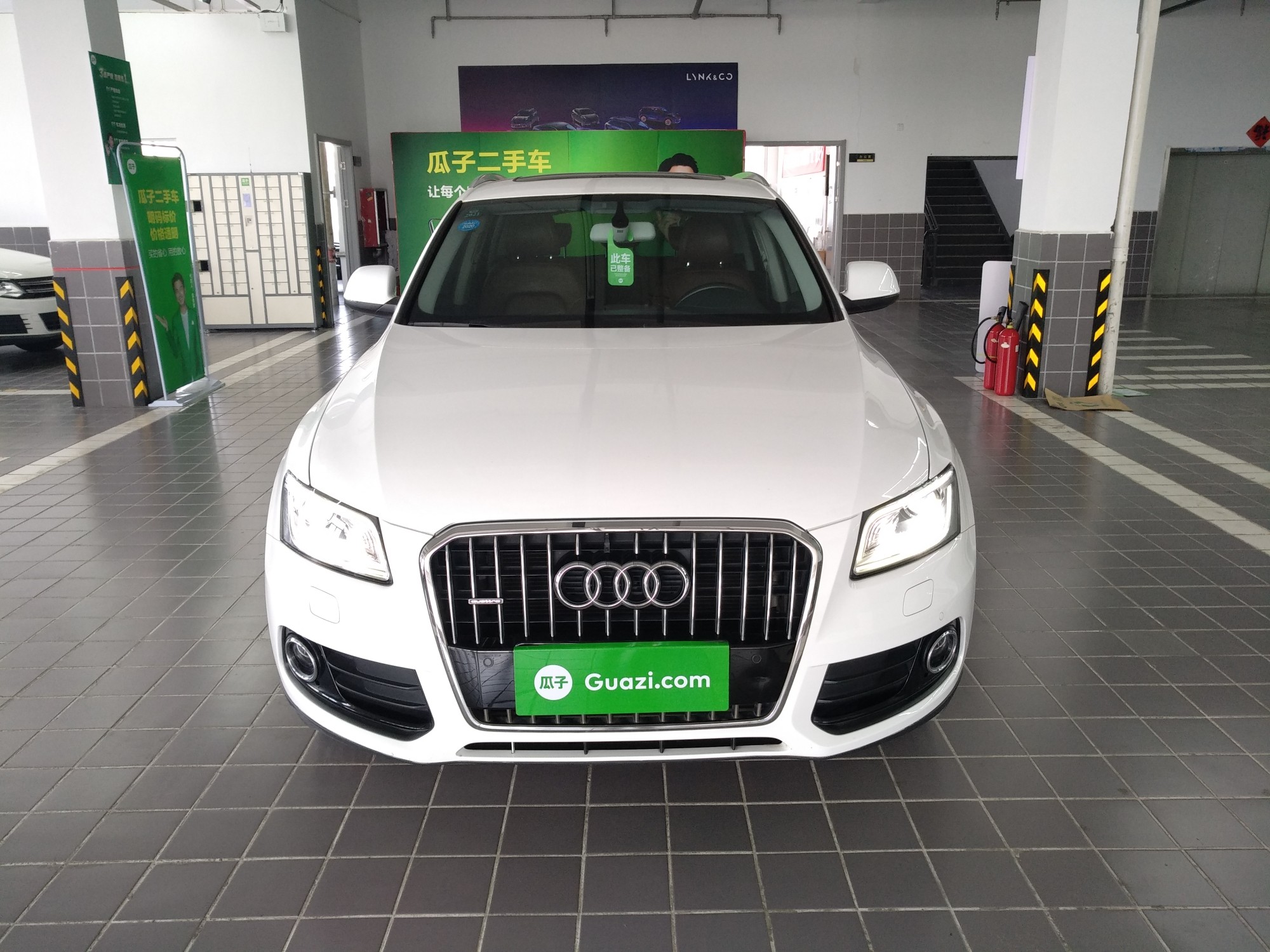 Used Audi Q5 2013 40 TFSI Technology Edition
