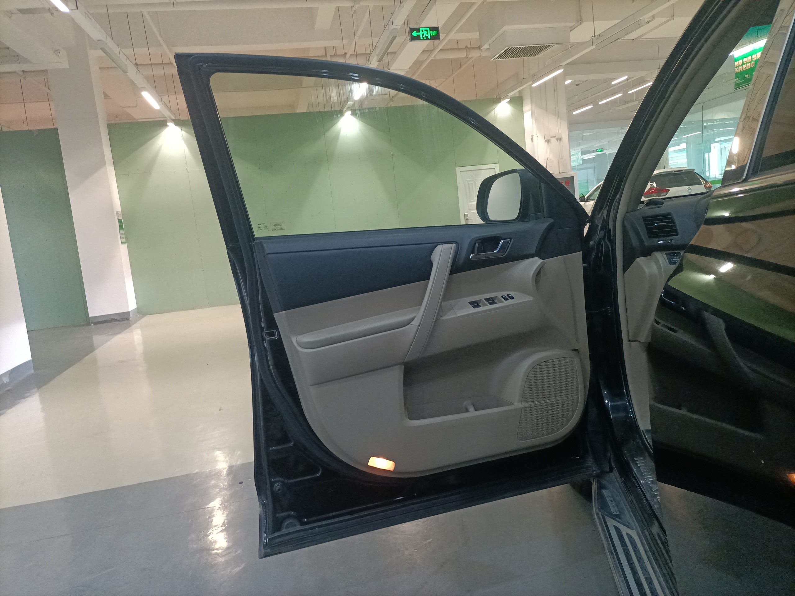 Used Toyota Highlander 2012 2.7L 2WD 5-Seater Elite Edition