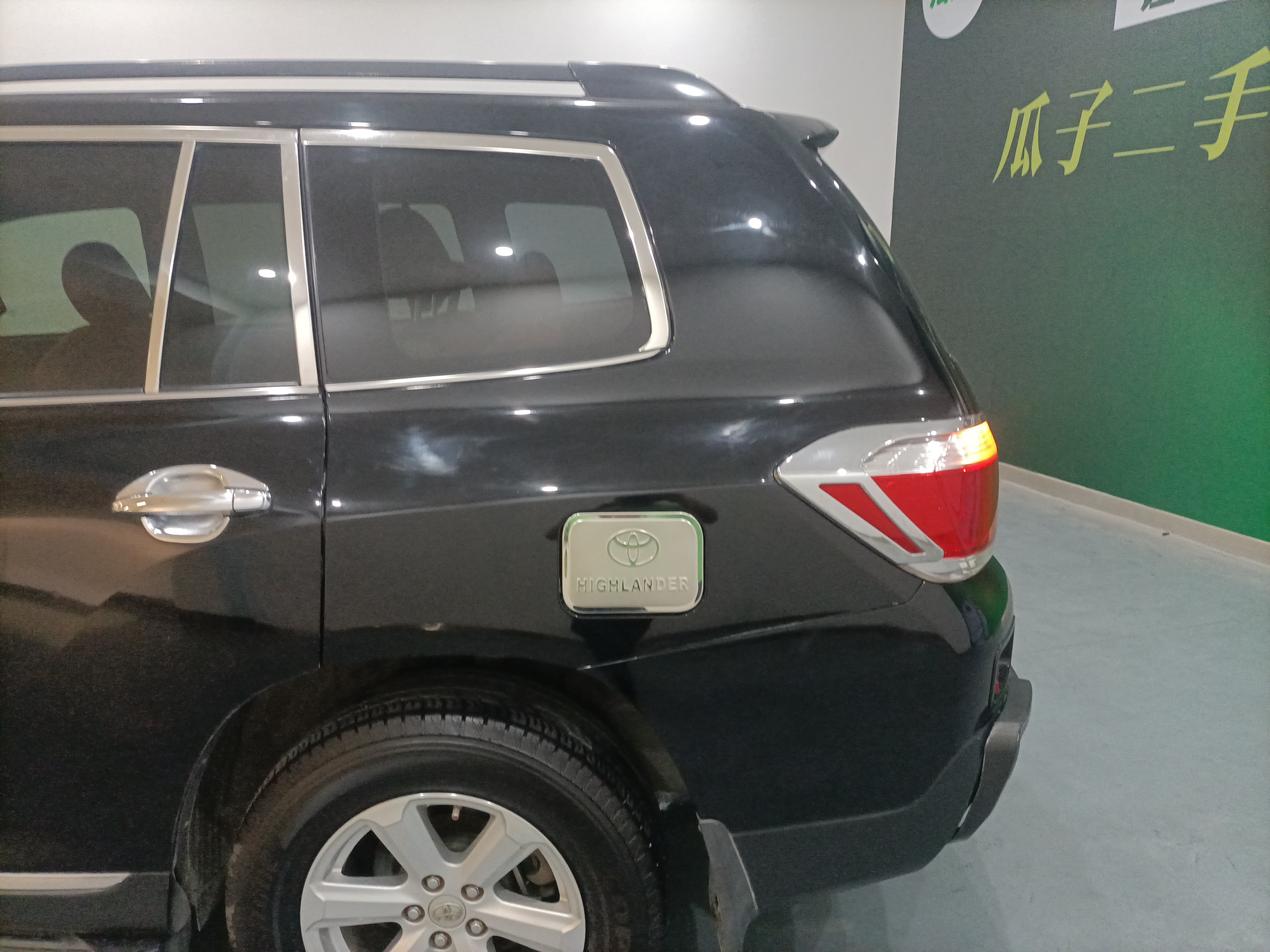 Used Toyota Highlander 2012 2.7L 2WD 5-Seater Elite Edition