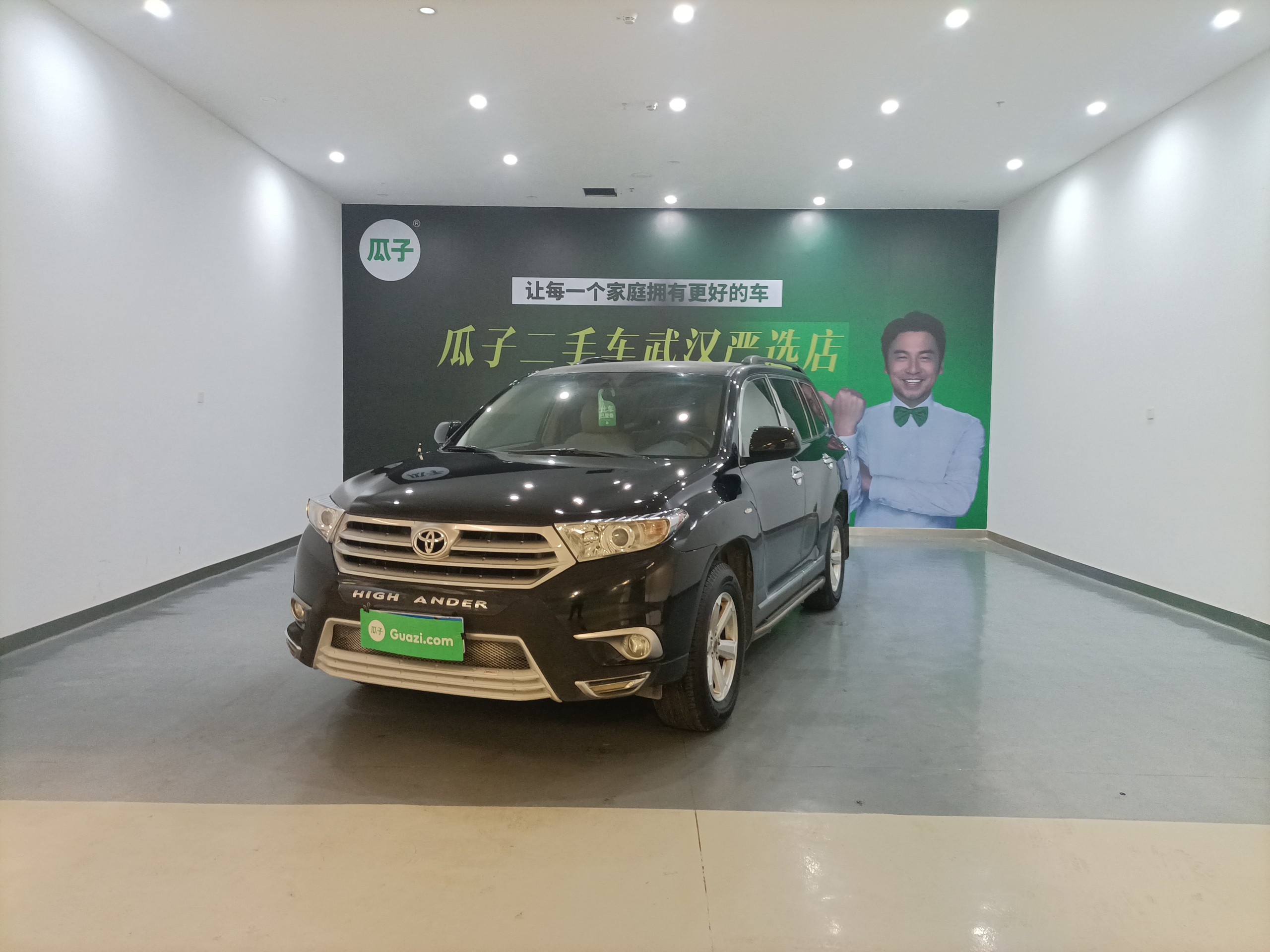 Used Toyota Highlander 2012 2.7L 2WD 5-Seater Elite Edition