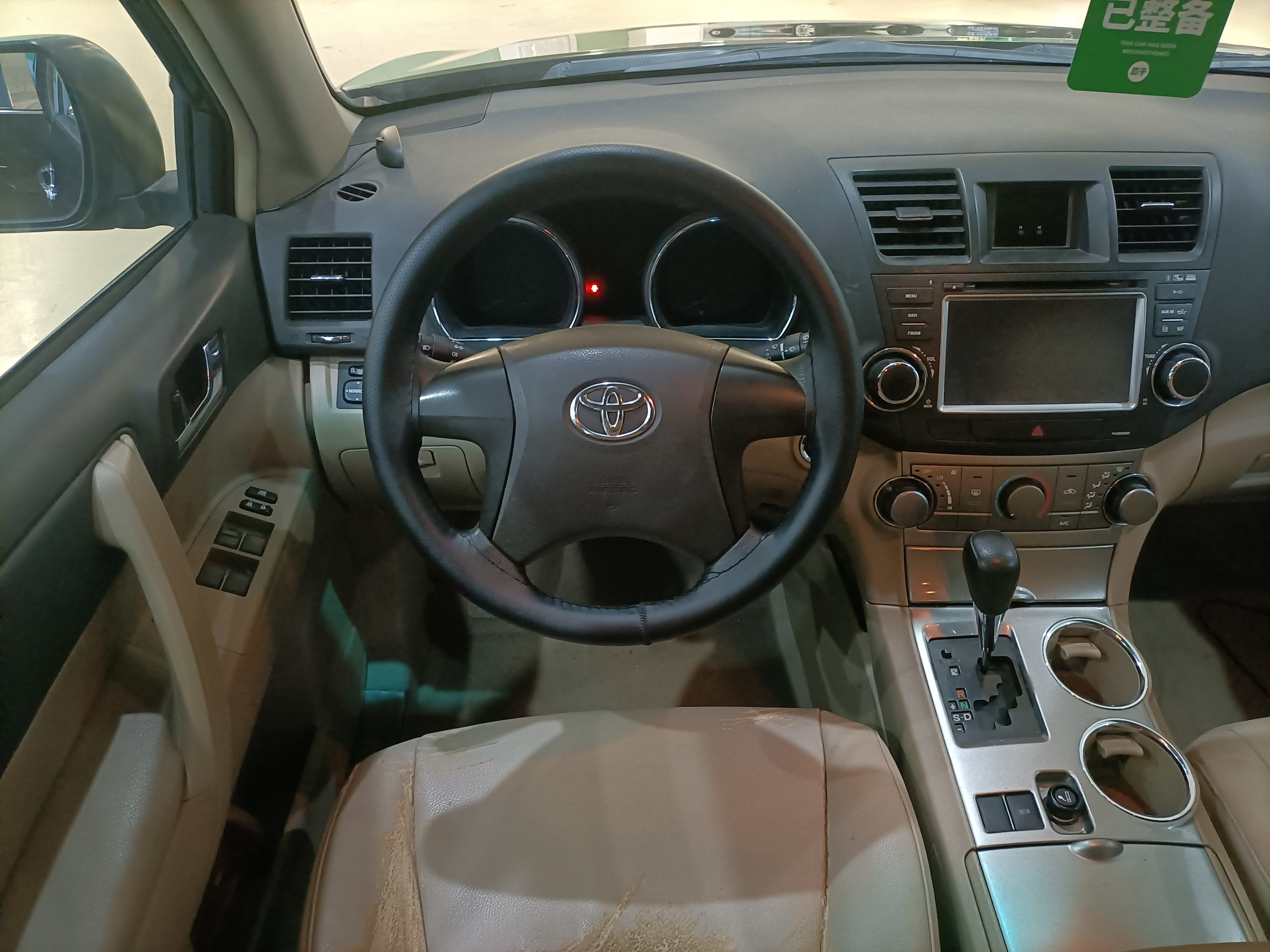 Used Toyota Highlander 2012 2.7L 2WD 5-Seater Elite Edition