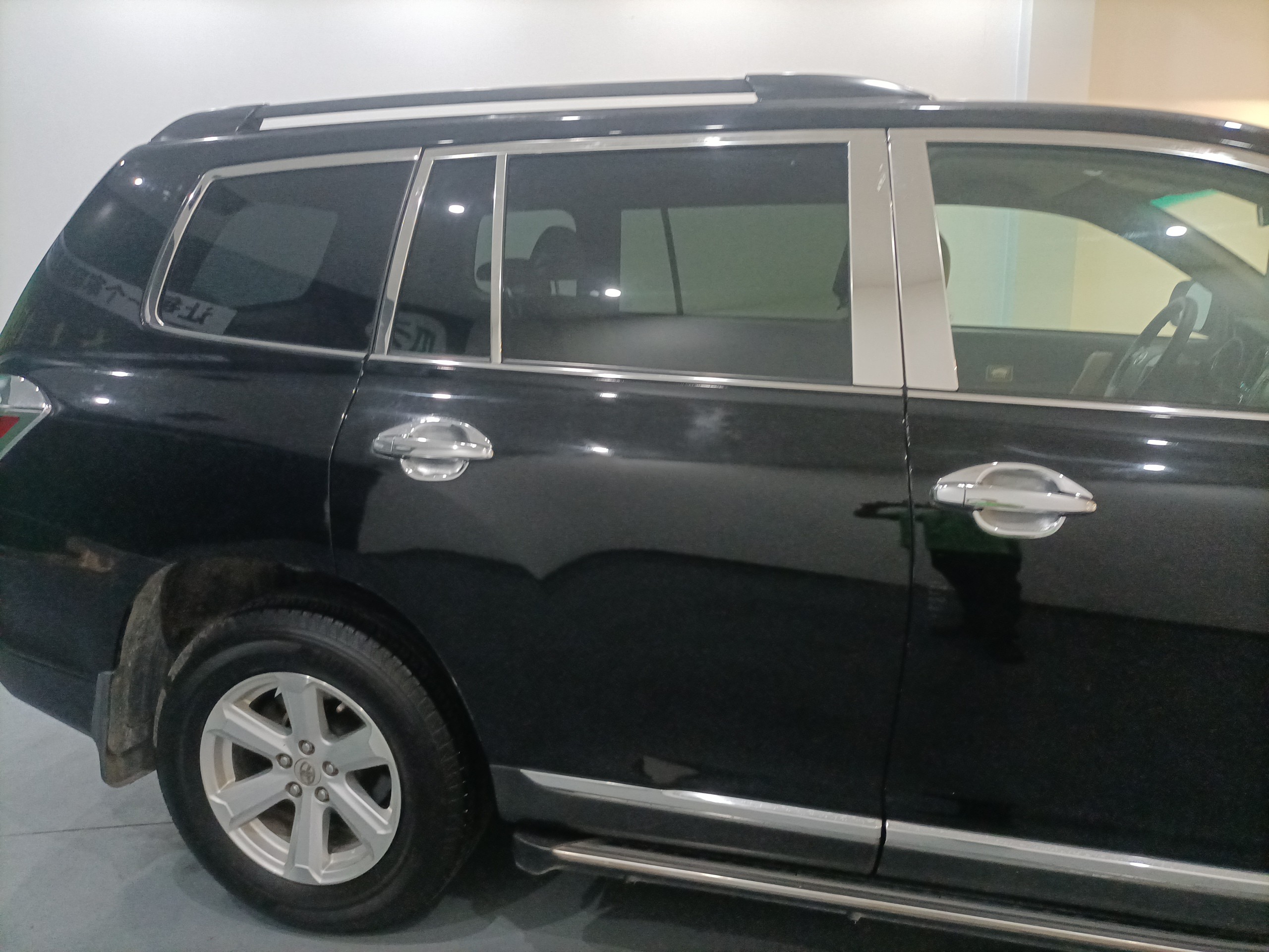 Used Toyota Highlander 2012 2.7L 2WD 5-Seater Elite Edition