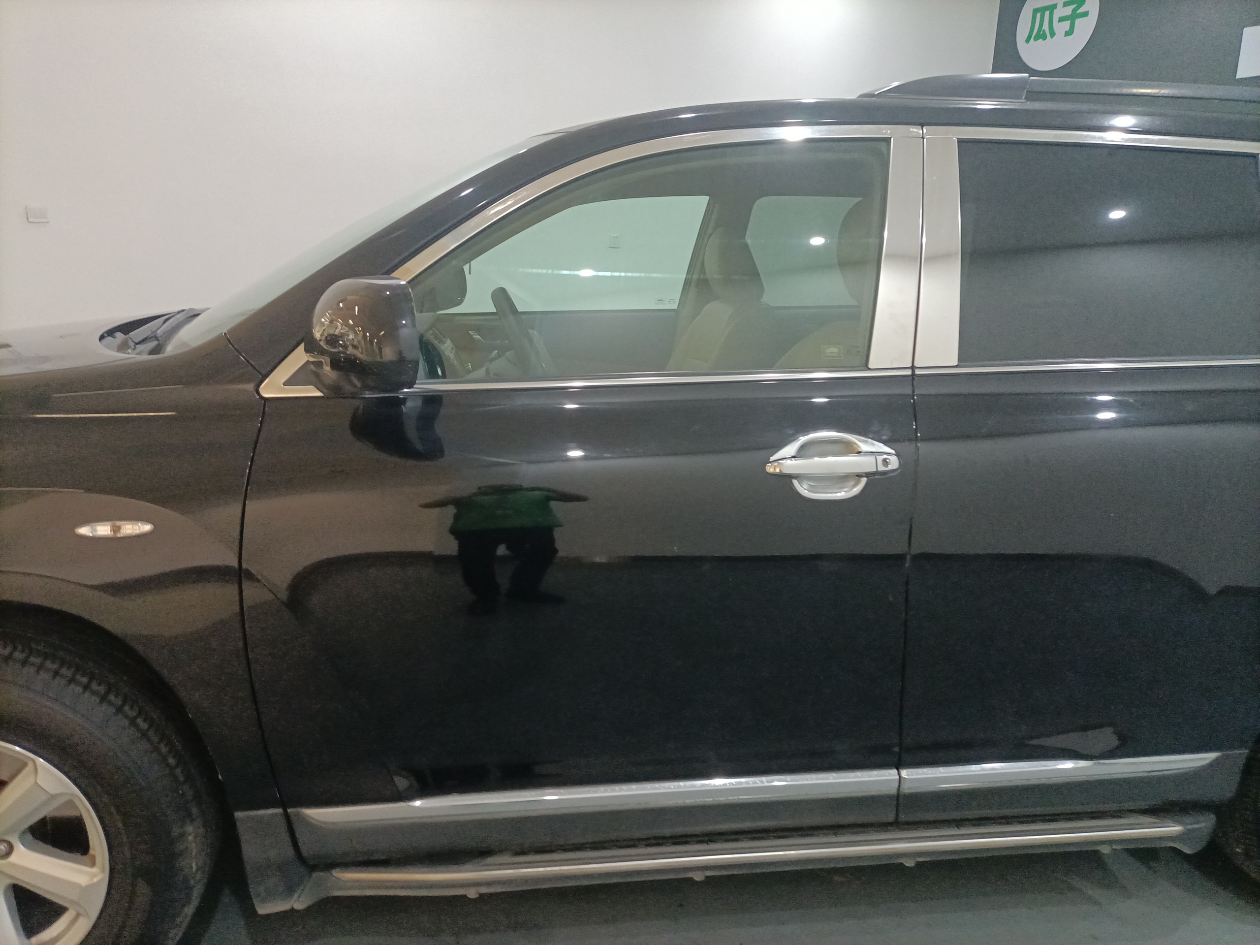 Used Toyota Highlander 2012 2.7L 2WD 5-Seater Elite Edition