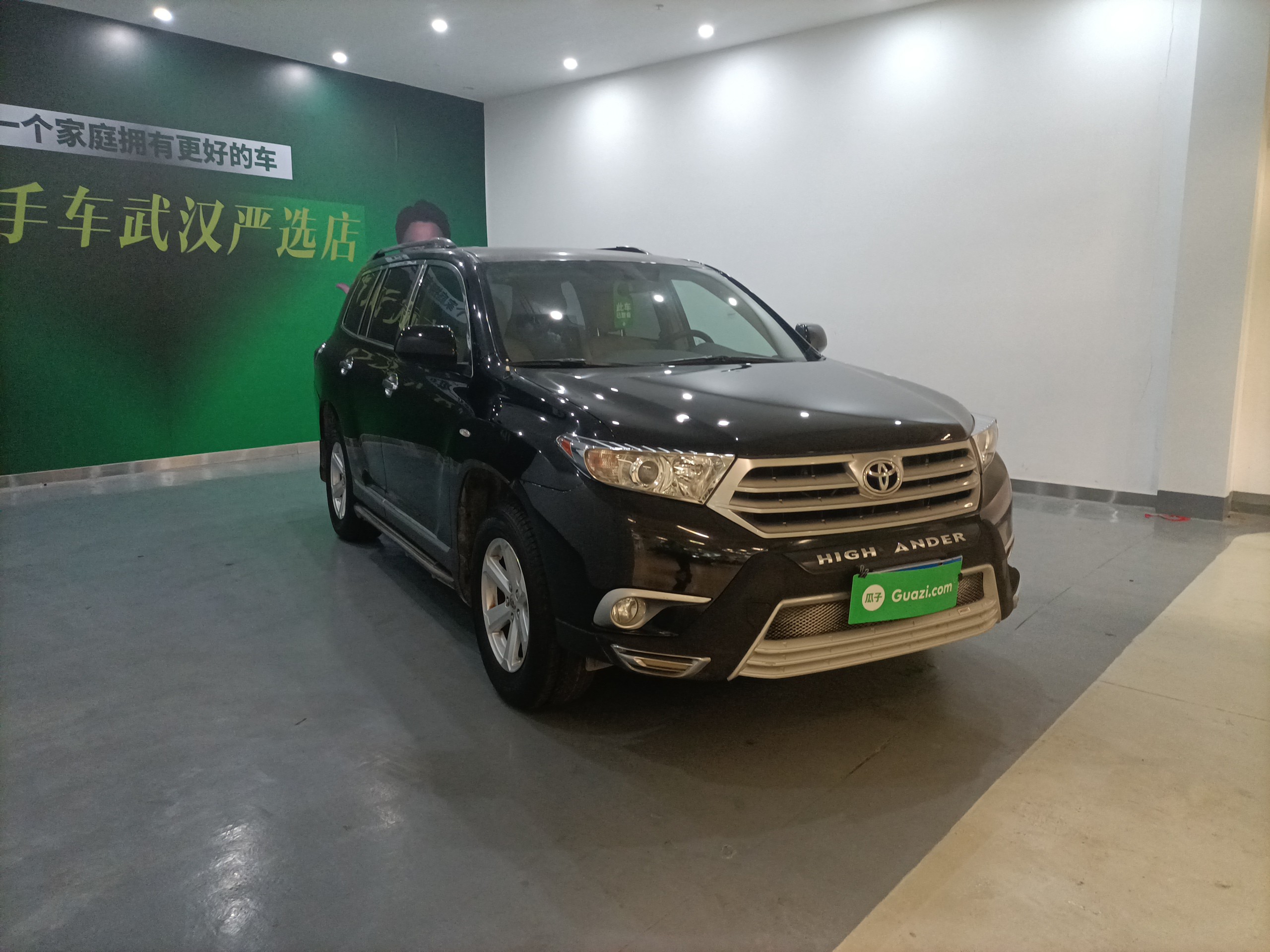 Used Toyota Highlander 2012 2.7L 2WD 5-Seater Elite Edition