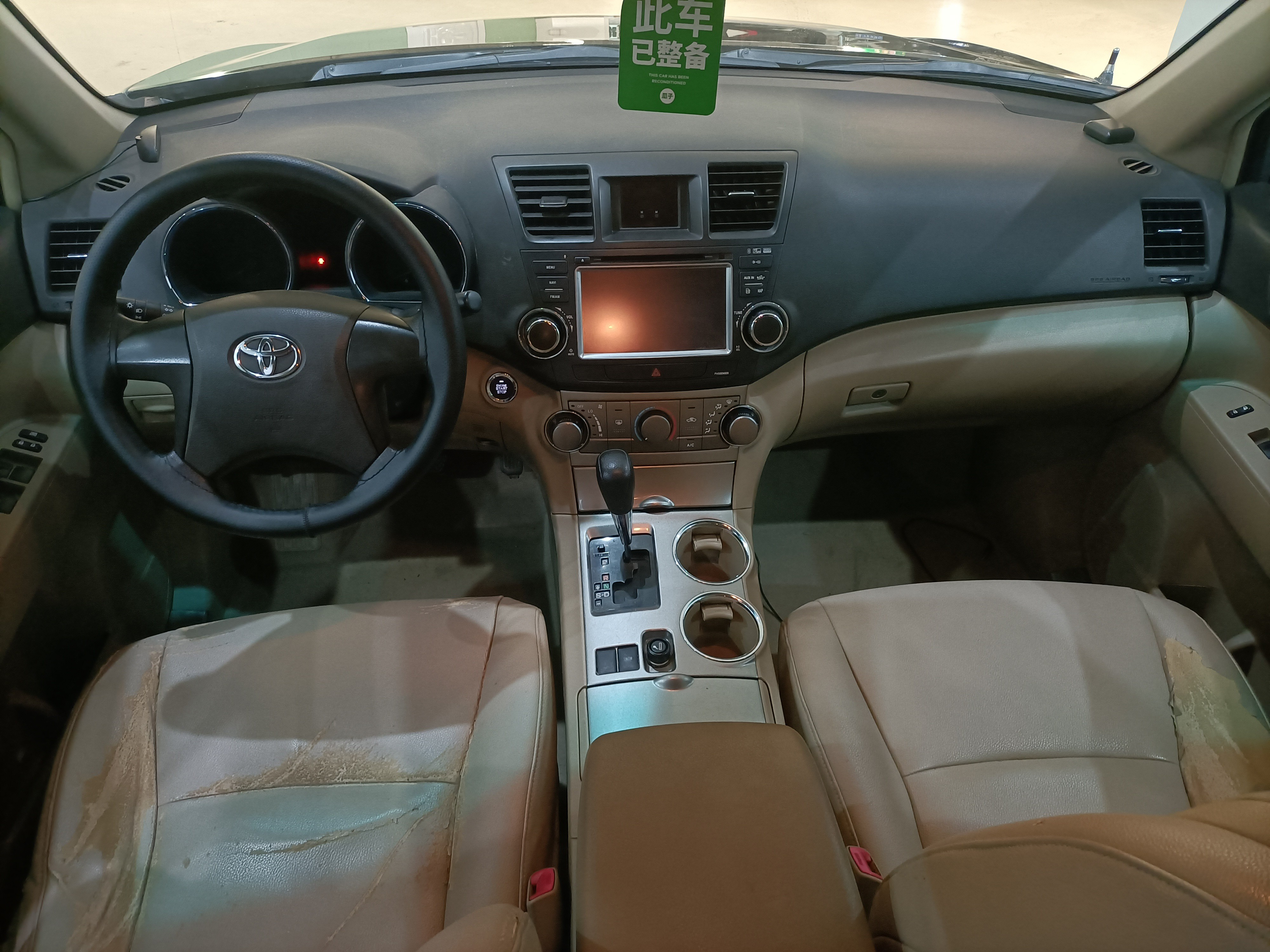 Used Toyota Highlander 2012 2.7L 2WD 5-Seater Elite Edition