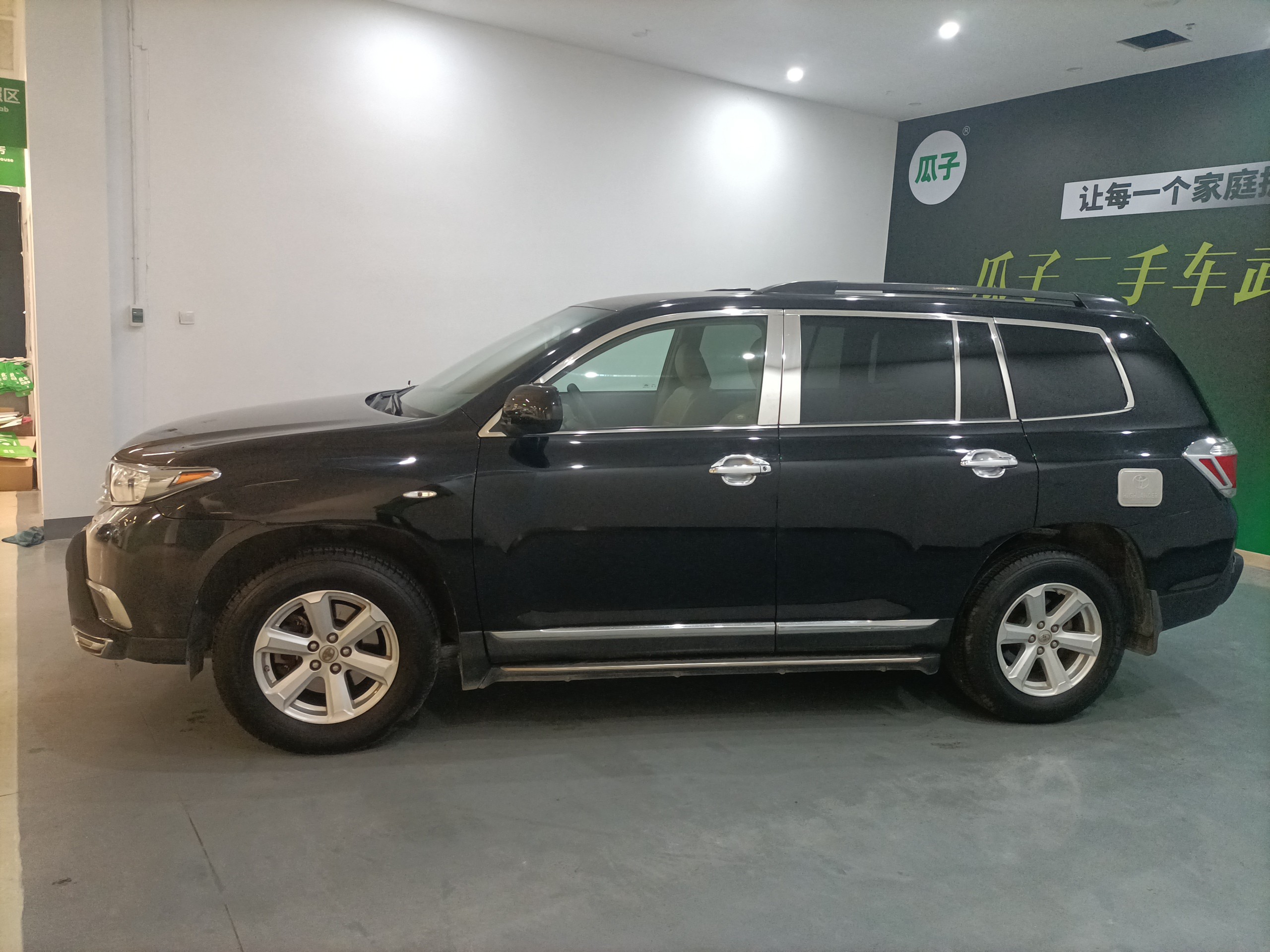 Used Toyota Highlander 2012 2.7L 2WD 5-Seater Elite Edition