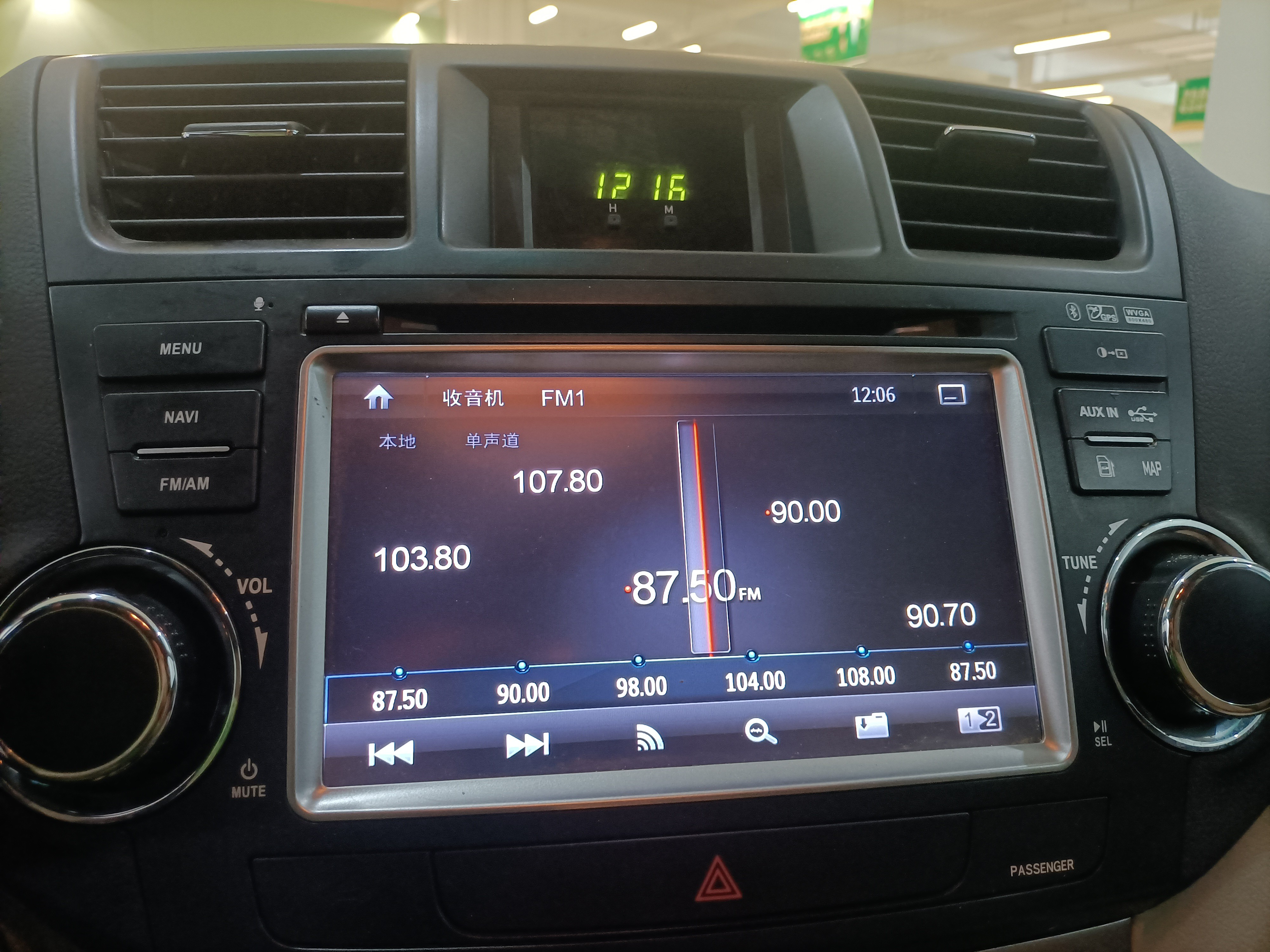 Used Toyota Highlander 2012 2.7L 2WD 5-Seater Elite Edition