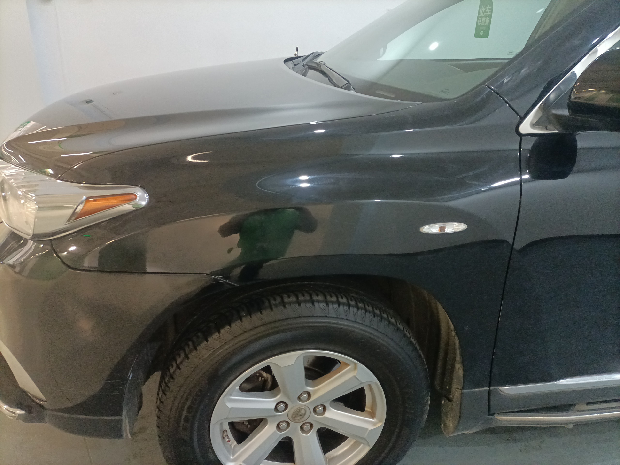 Used Toyota Highlander 2012 2.7L 2WD 5-Seater Elite Edition