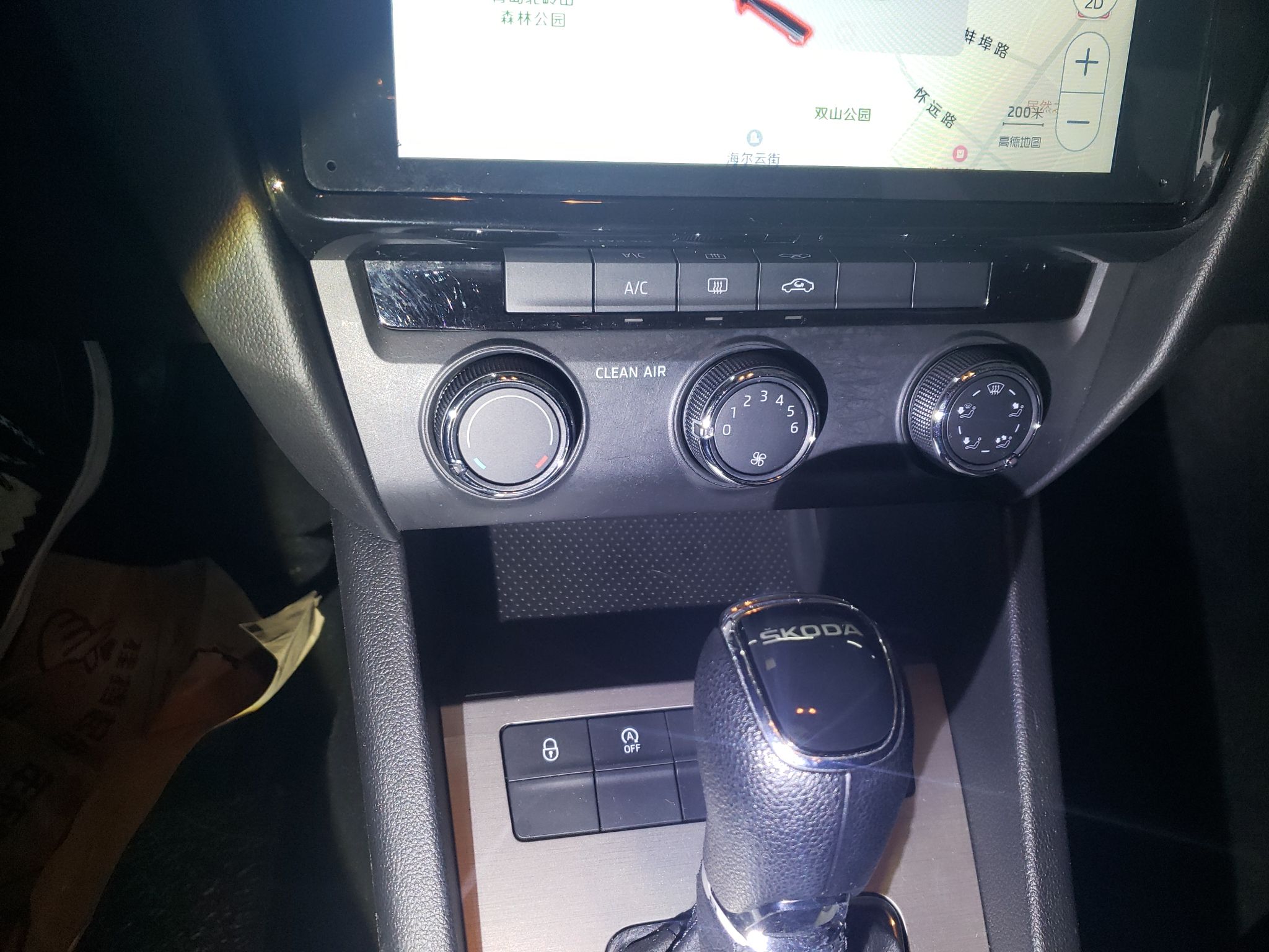 Used Skoda Octavia 2019 1.5L Automatic SmartDrive Comfort Edition China V Standard
