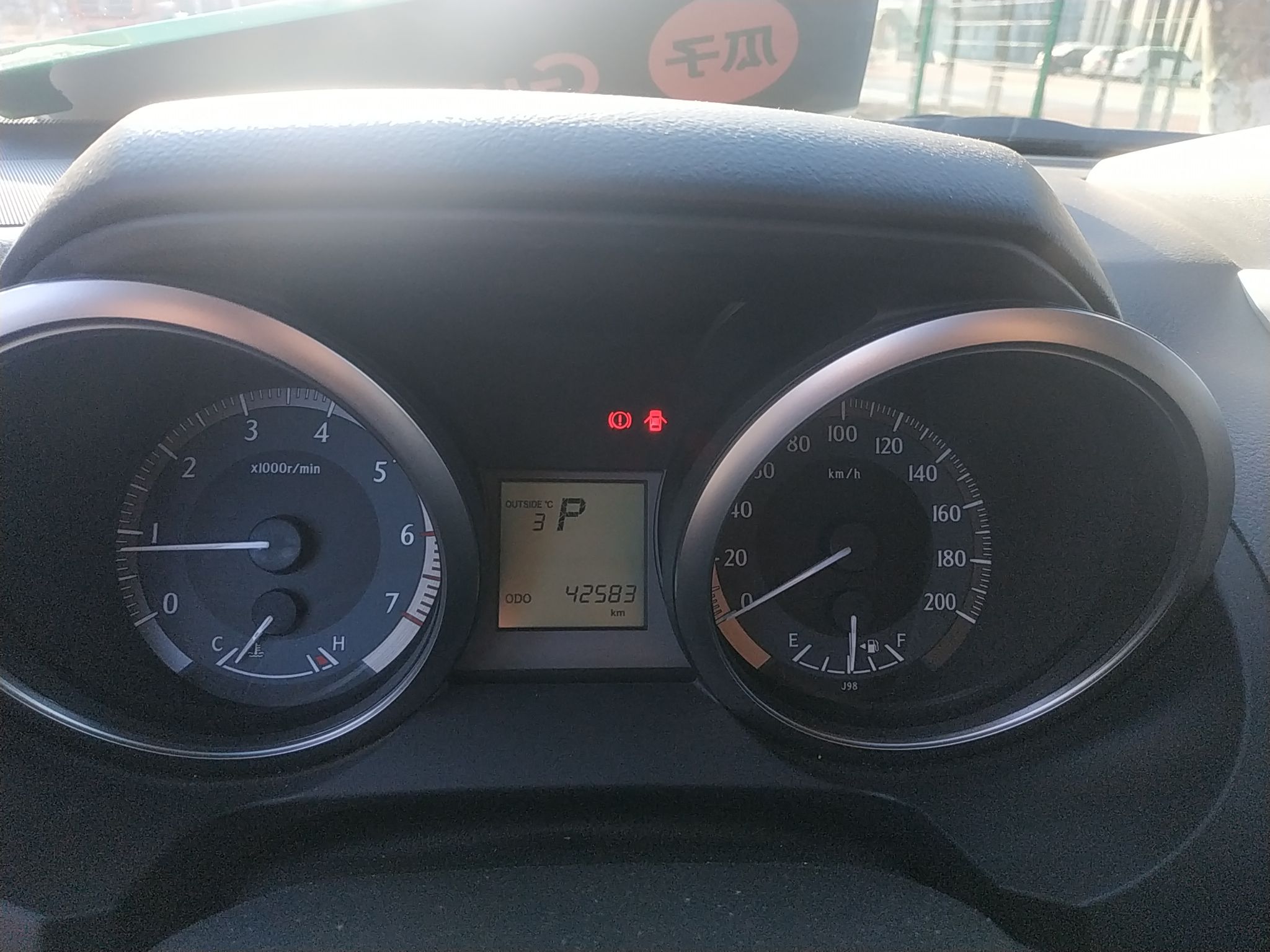 Used Toyota Prado 2016 2.7L Automatic Standard Edition
