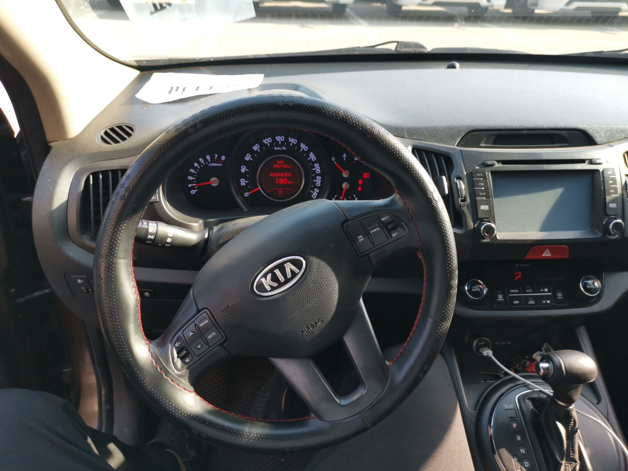 Used Kia Sportage R 2011 2.4L Automatic 4x4 GLS
