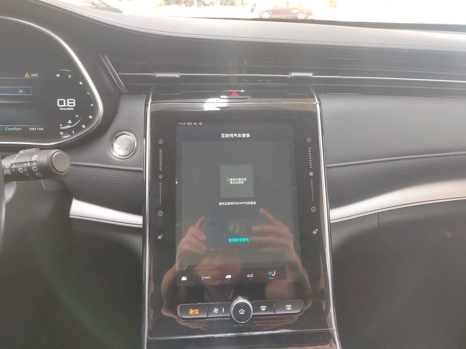 Used Roewe RX5 MAX 2019 400TGI Automatic 4G Connect Luxury Edition
