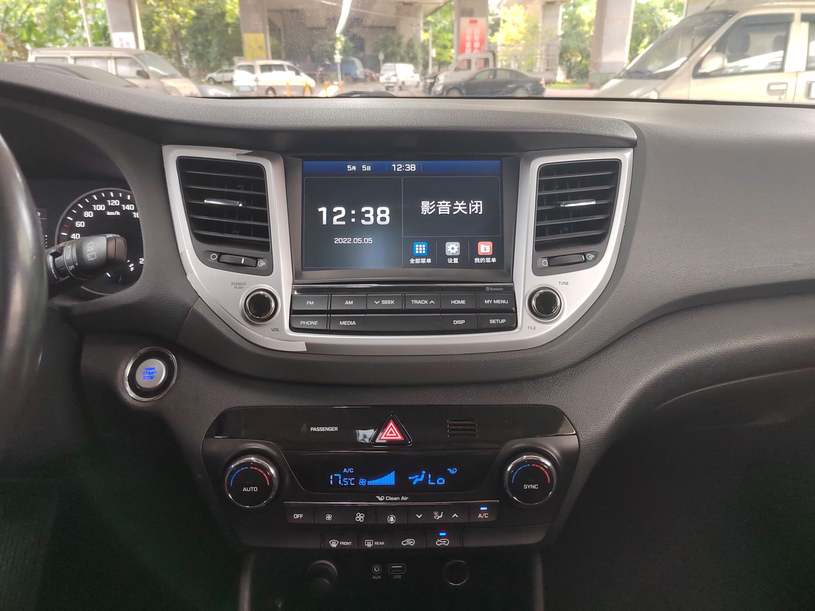 Used Hyundai Tucson 2015 1.6T Dual-Clutch Two-Wheel-Drive Smart Model
