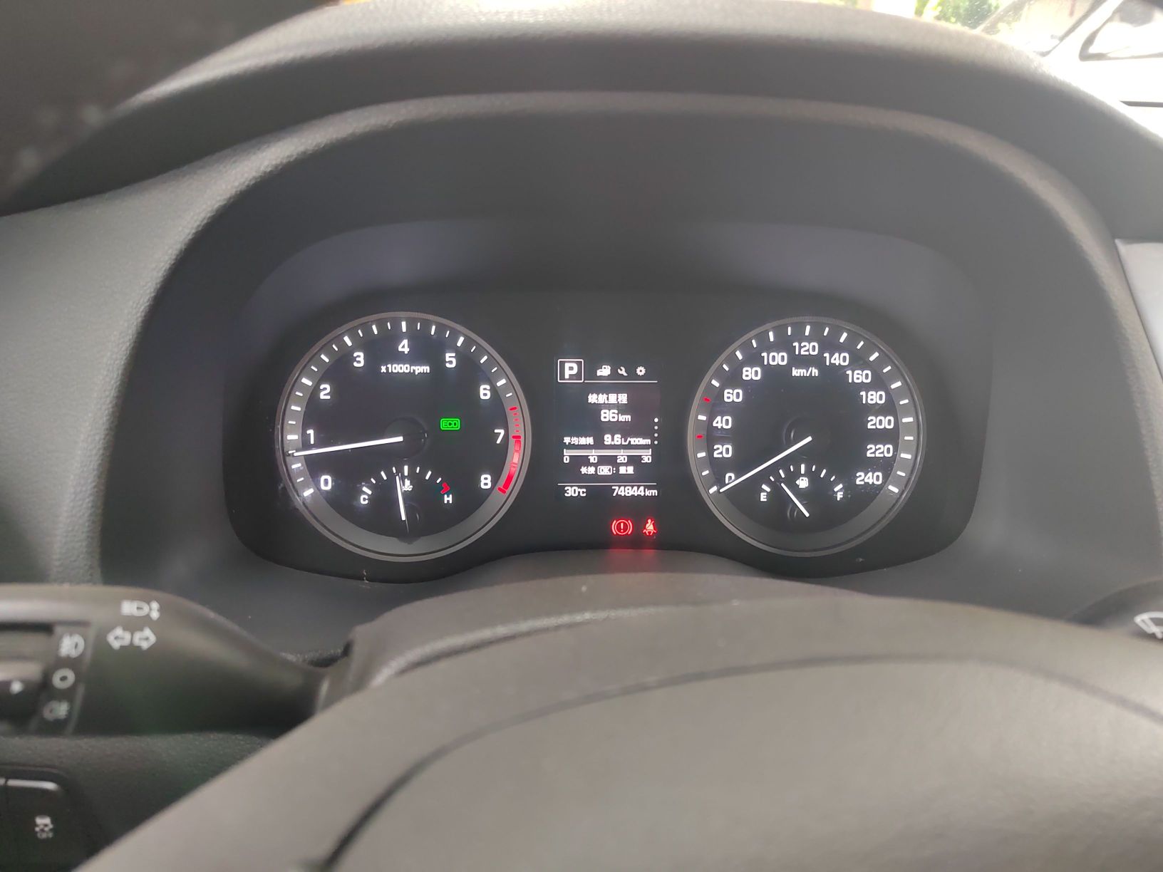 Used Hyundai Tucson 2015 1.6T Dual-Clutch Two-Wheel-Drive Smart Model
