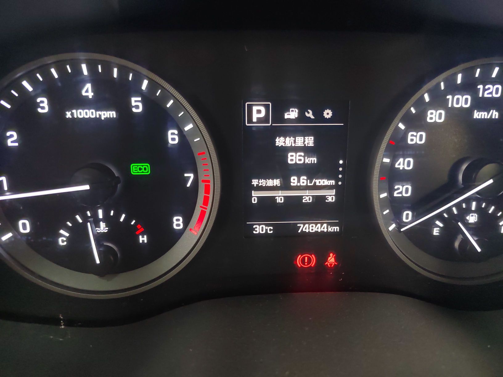 Used Hyundai Tucson 2015 1.6T Dual-Clutch Two-Wheel-Drive Smart Model
