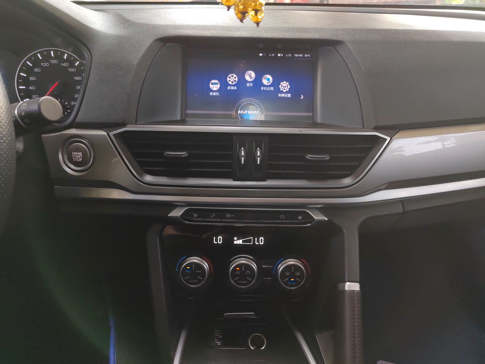 Used Haval H6 2018 Blue Label Sport Edition 1.5T Automatic Two-Wheel Drive Elite Model
