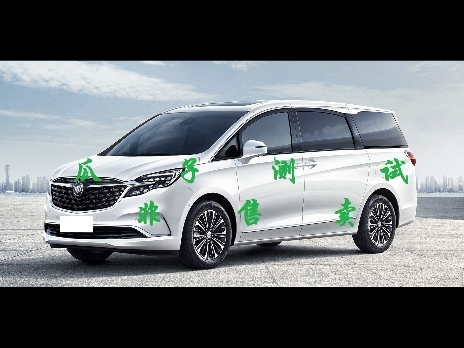 Used Honda Accord 2016 2.0L Comfort Edition
