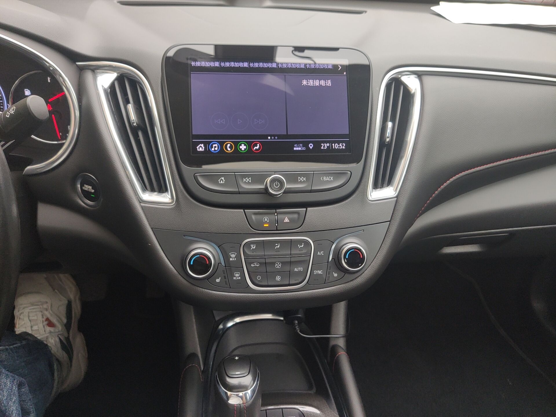 Used Chevrolet Malibu XL 2019 Redline 550T Automatic RuiLian Edition
