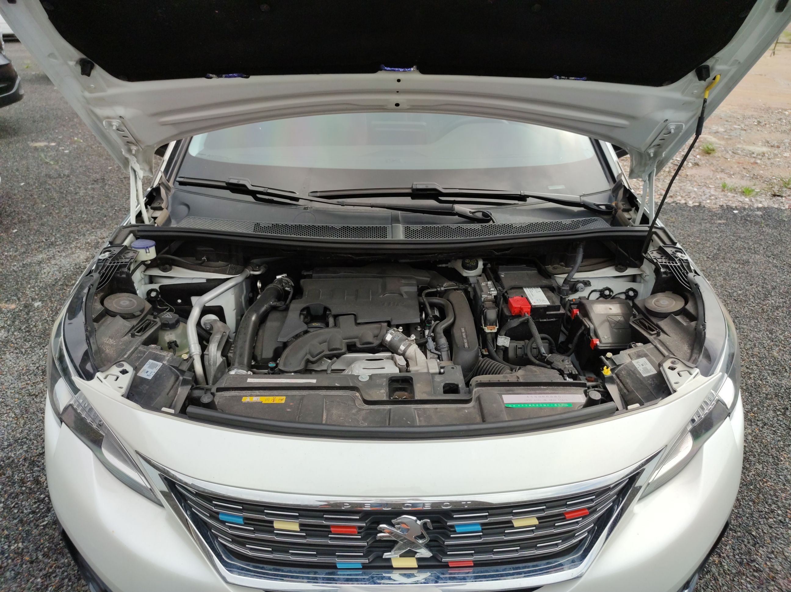 Used Peugeot 5008 2017 350THP 7-Seater Elite Edition
