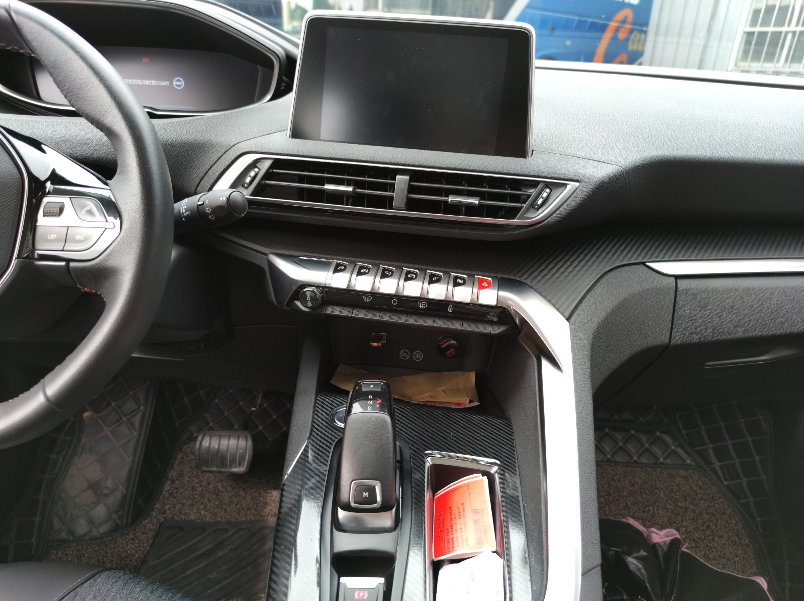 Used Peugeot 5008 2017 350THP 7-Seater Elite Edition
