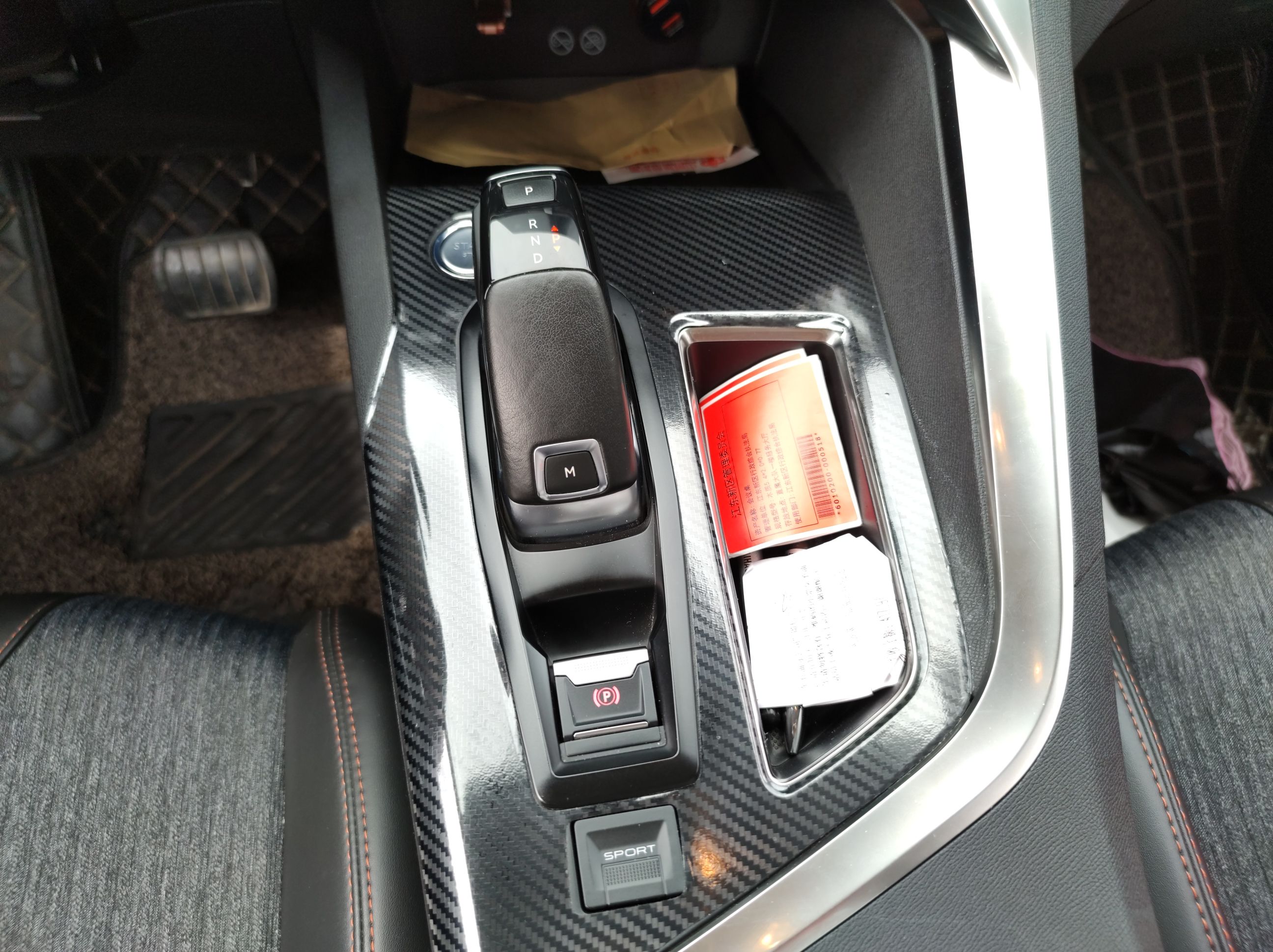 Used Peugeot 5008 2017 350THP 7-Seater Elite Edition
