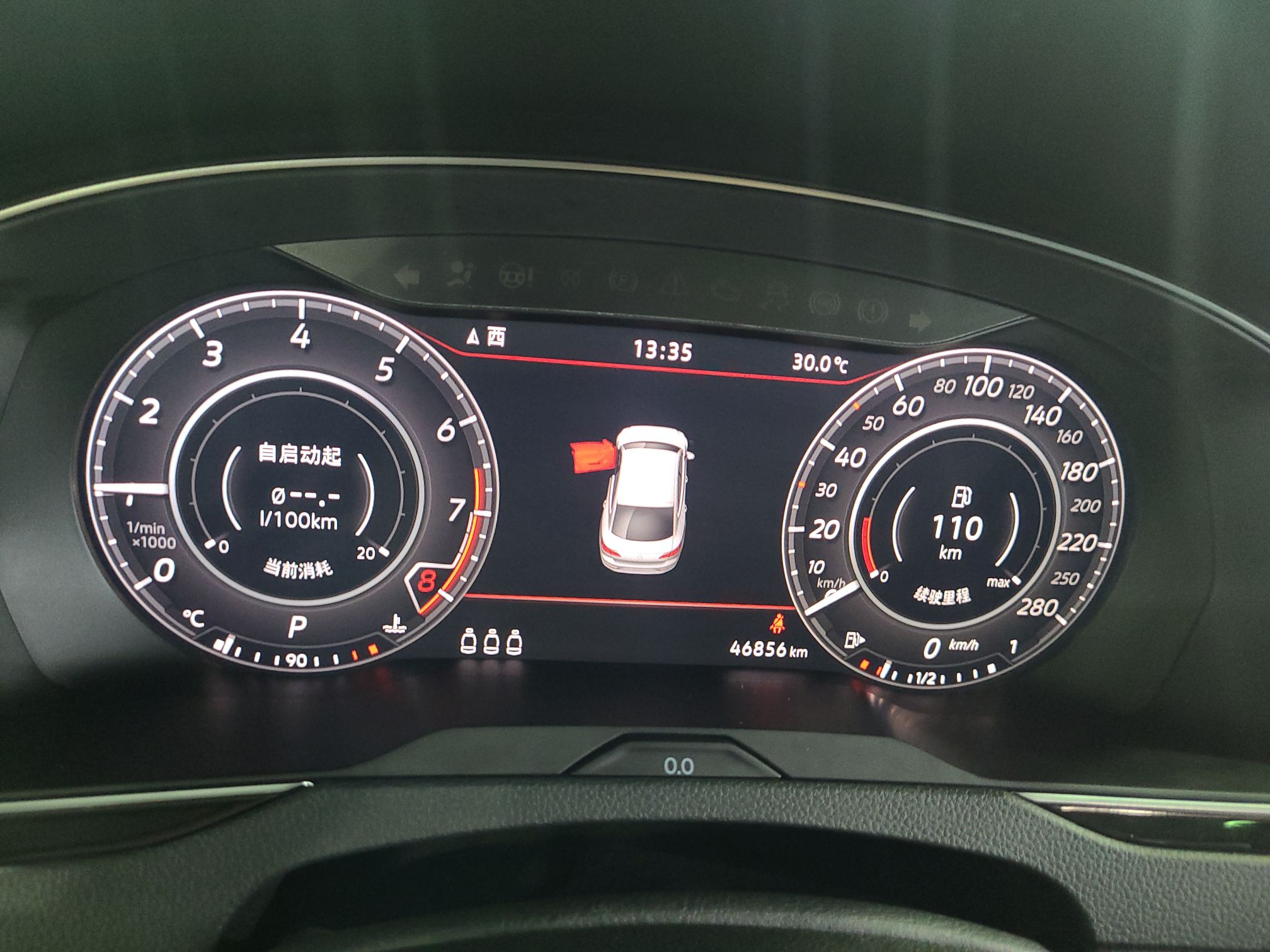 Used Volkswagen FAW-Volkswagen CC 2019 330TSI Glamour Edition China V Standard