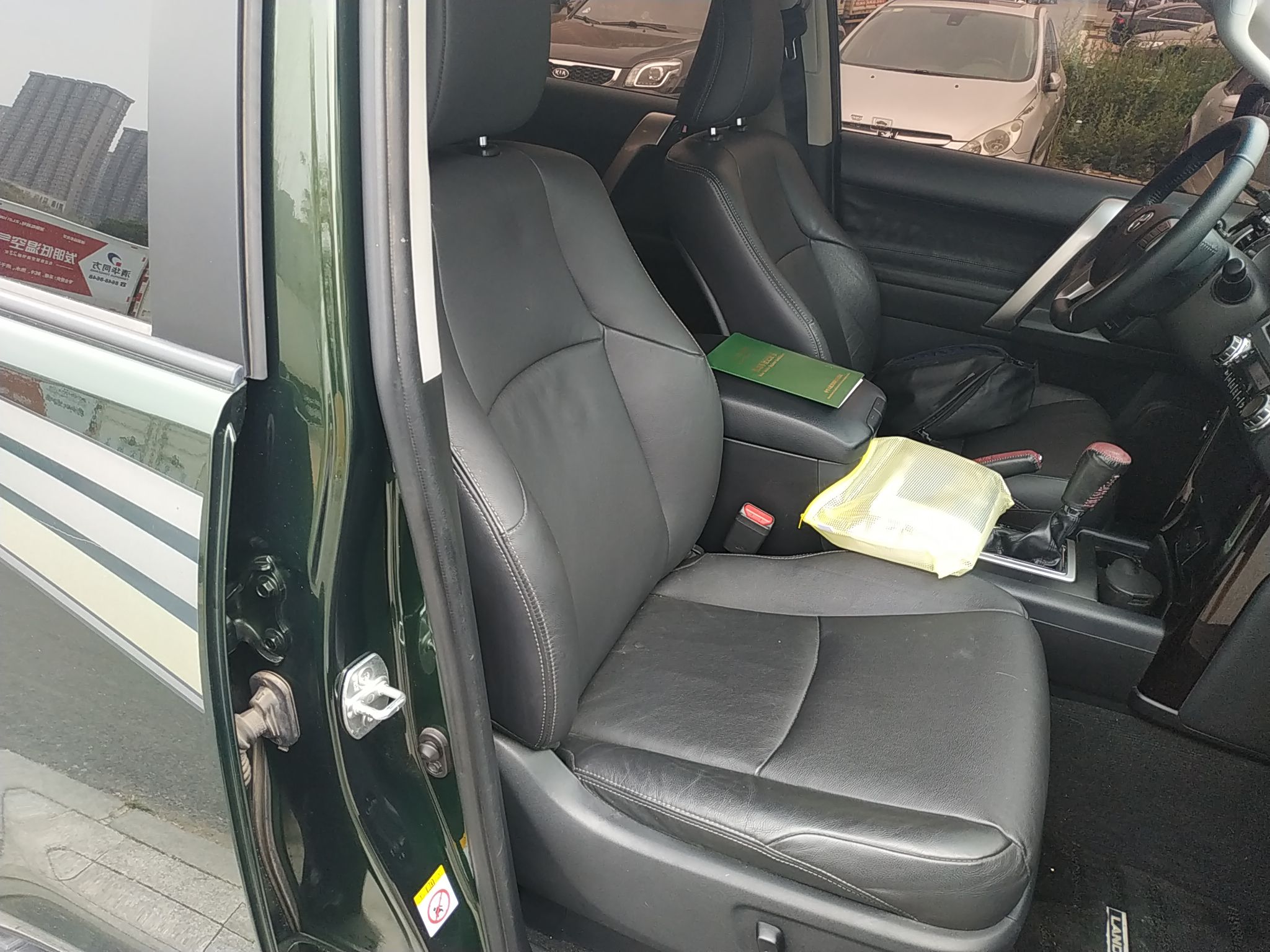 Used Toyota Prado 2016 2.7L Automatic Standard Edition
