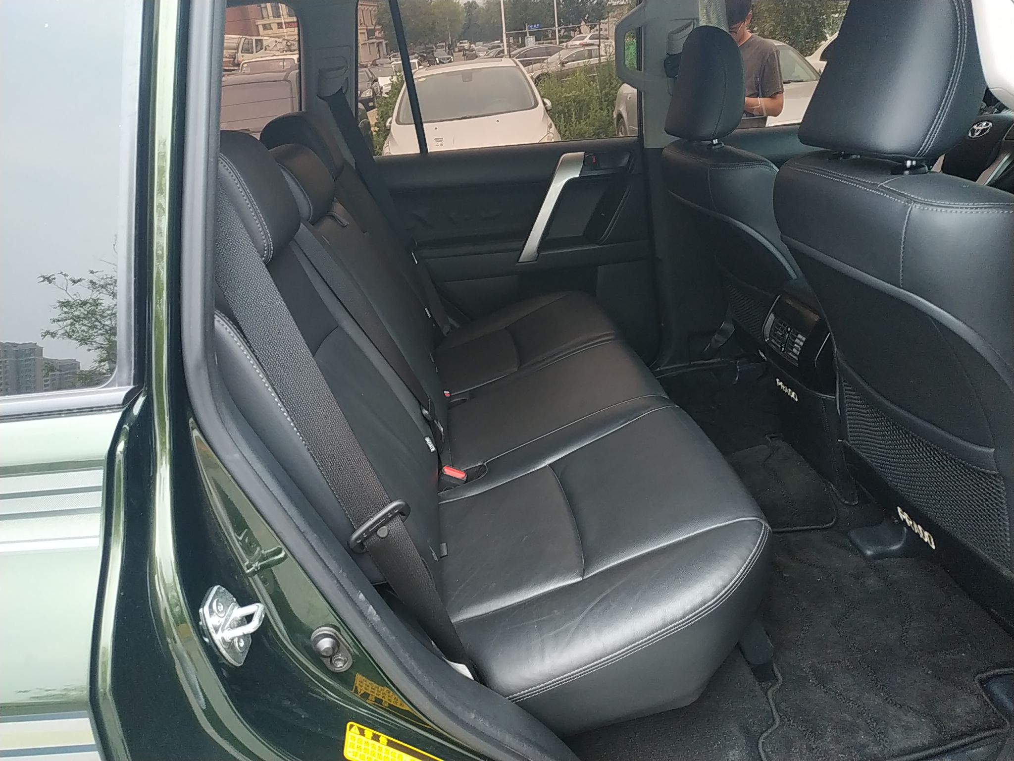 Used Toyota Prado 2016 2.7L Automatic Standard Edition
