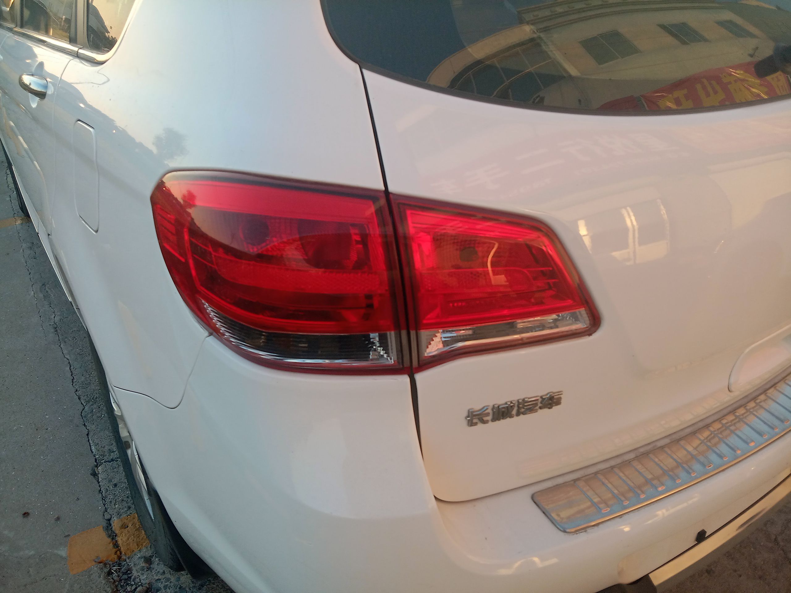 Used Haval H6 2012 1.5T Manual Two-Wheel Drive Elite Model
