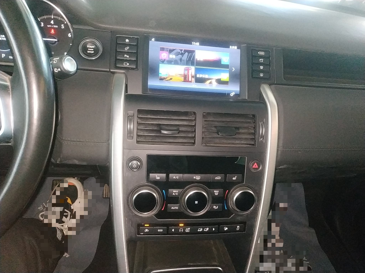 Used Land Rover Discovery Sport 2017 2.0T HSE
