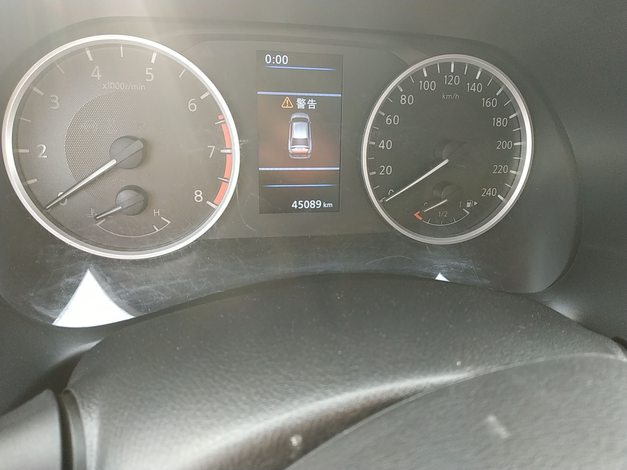 Used Nissan Sylphy 2020 1.6L XE CVT Comfort Edition
