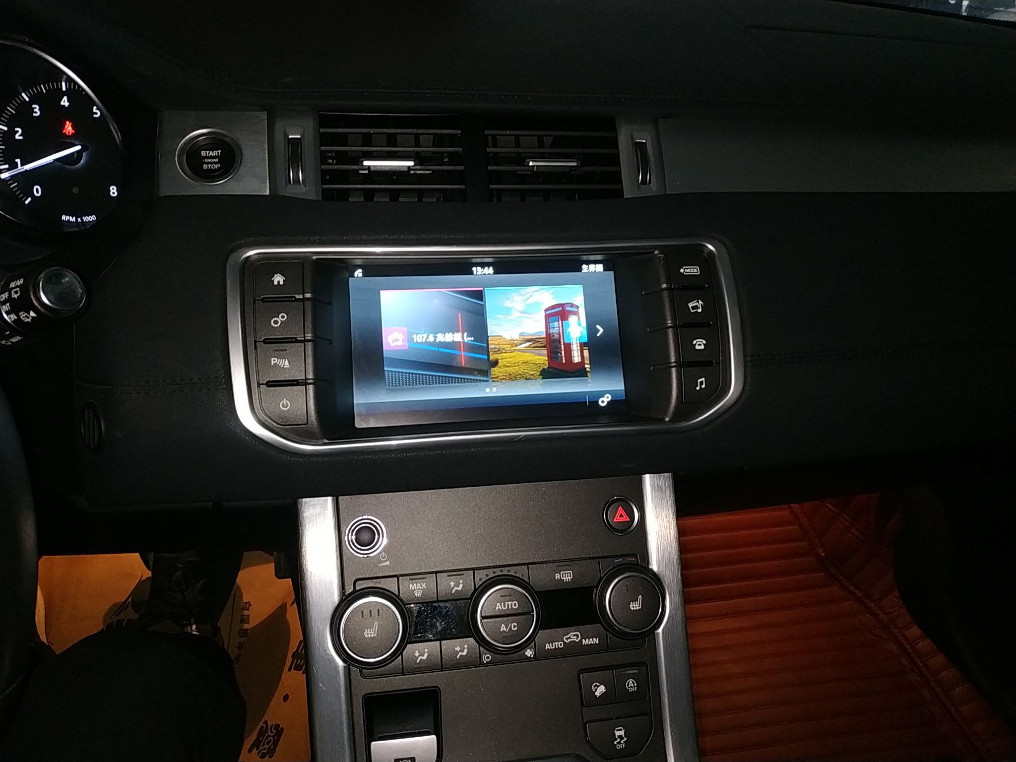 Used Land Rover Range Rover Evoque 2018 200PS PURE New Fashion Edition
