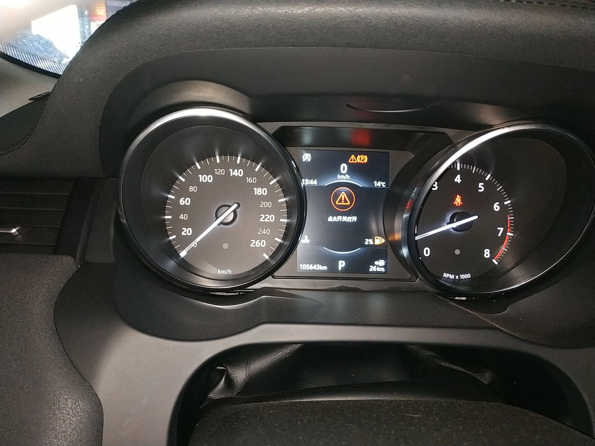 Used Land Rover Range Rover Evoque 2018 200PS PURE New Fashion Edition
