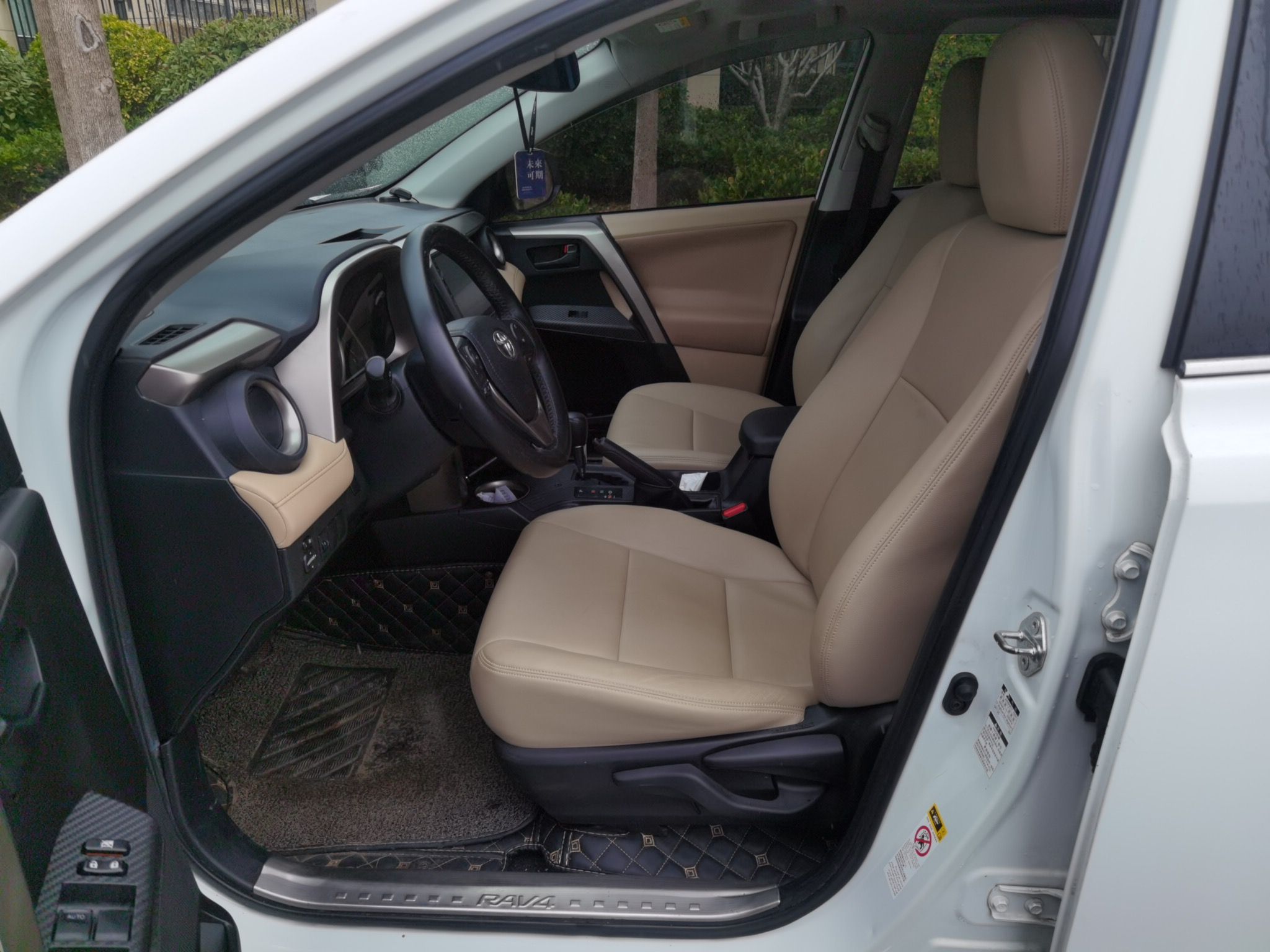 Used Toyota RAV4 2013 2.0L CVT Four-Wheel Drive Fashion Edition