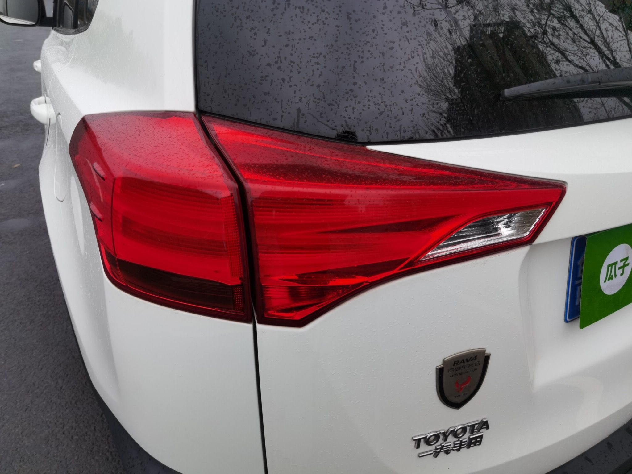 Used Toyota RAV4 2013 2.0L CVT Four-Wheel Drive Fashion Edition