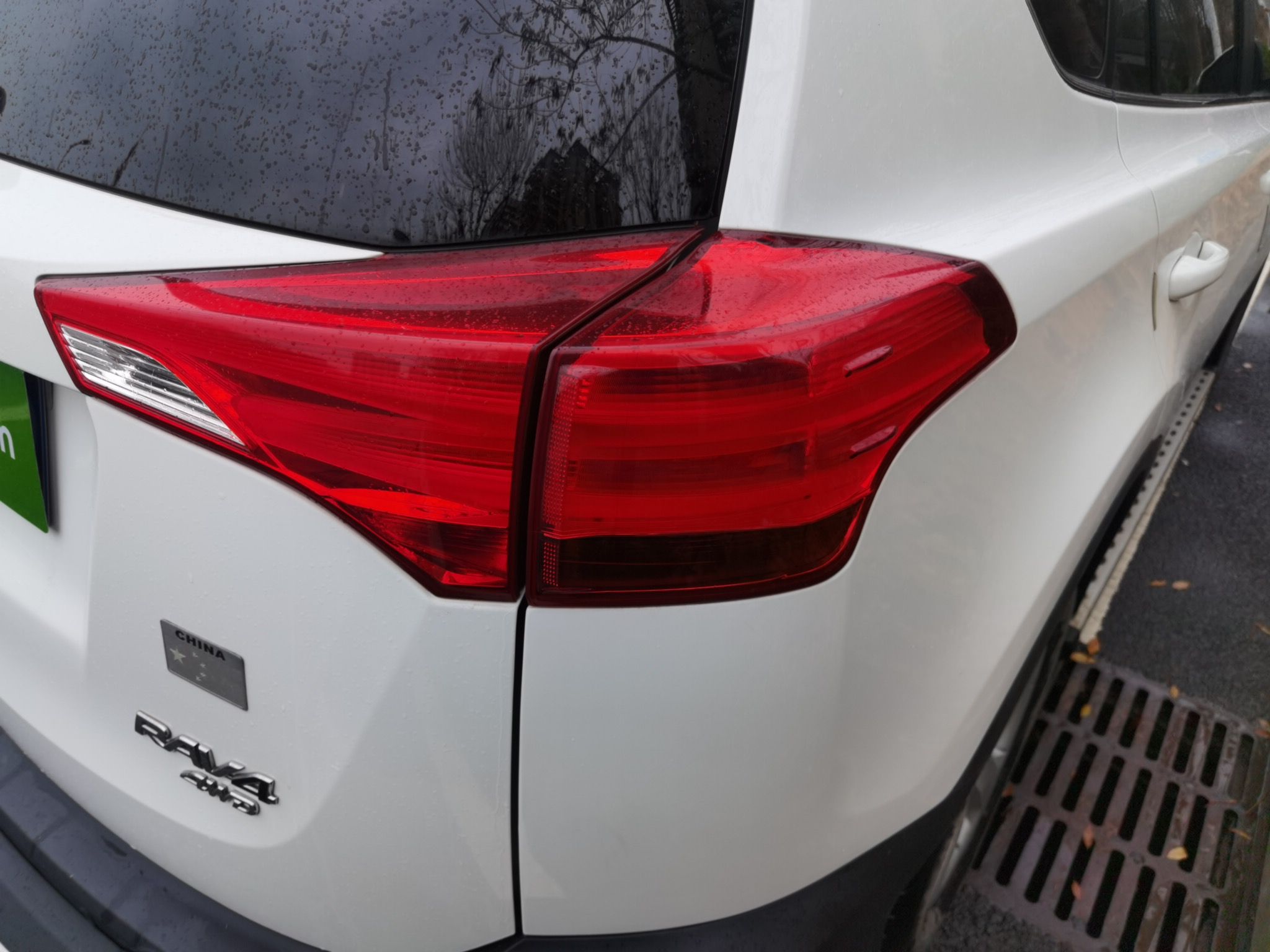 Used Toyota RAV4 2013 2.0L CVT Four-Wheel Drive Fashion Edition