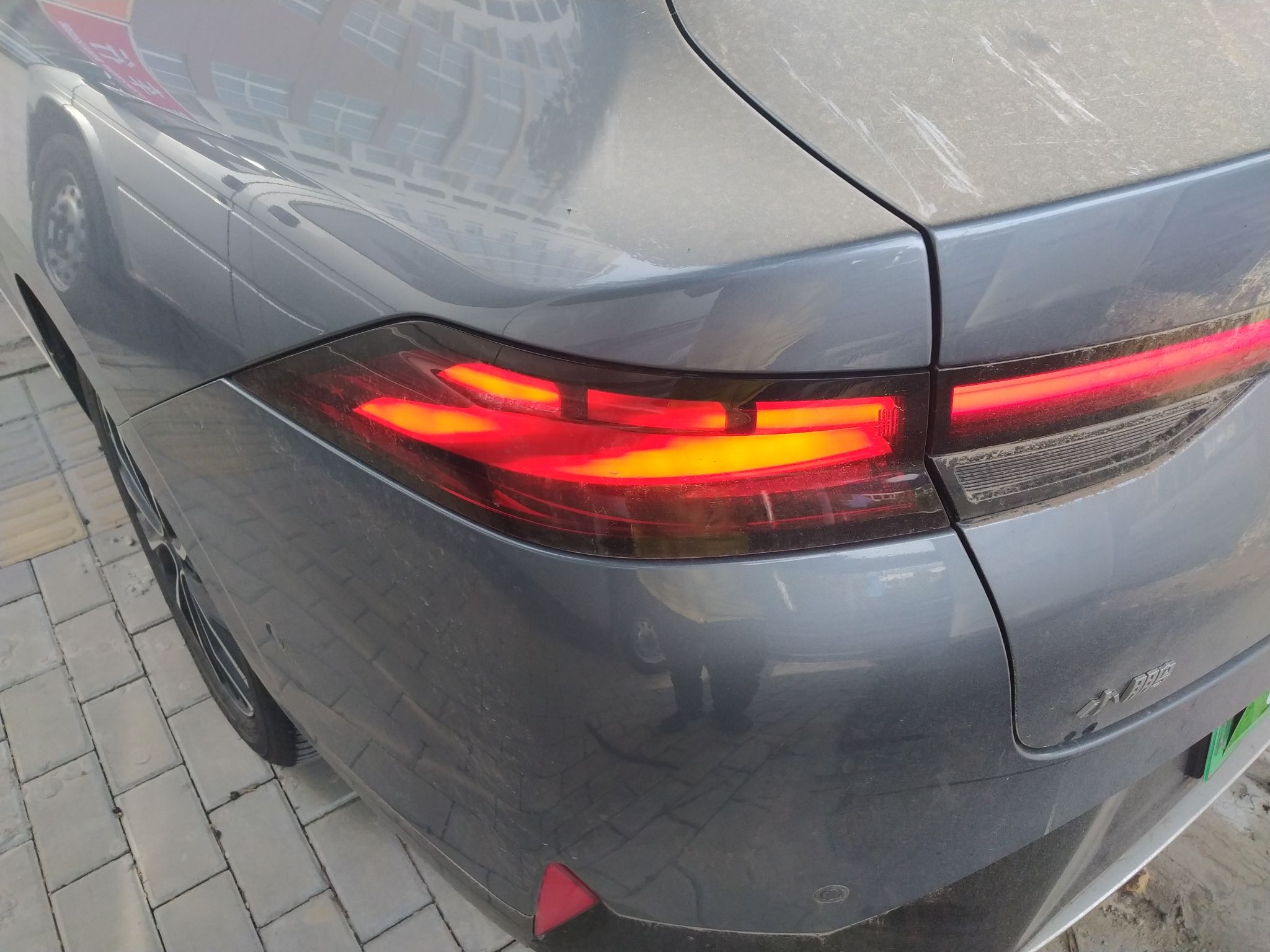 Used XPeng P5 2021 550P
